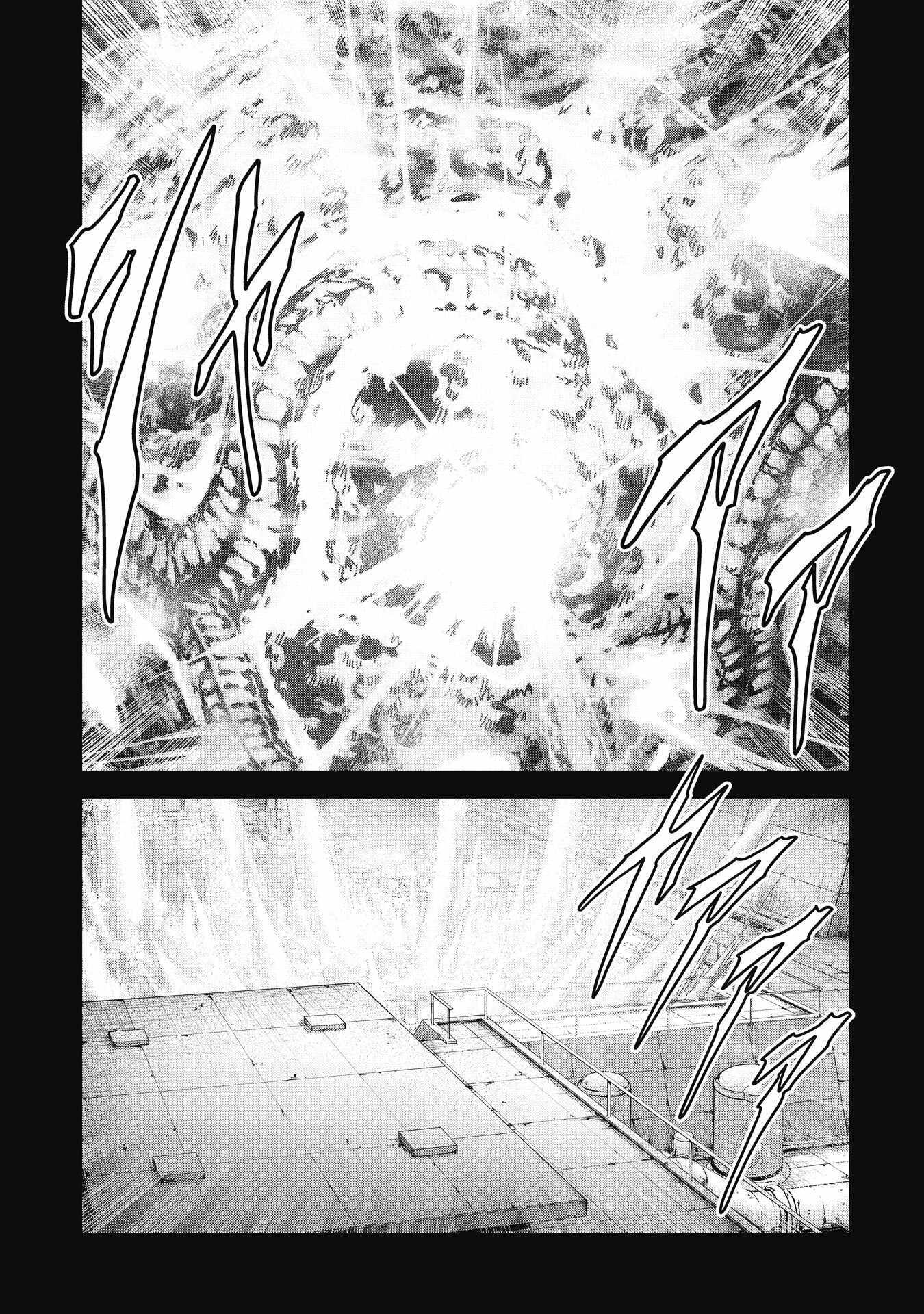 Task Force for Paranormal Disaster Management Chapter 70 page 23 - 