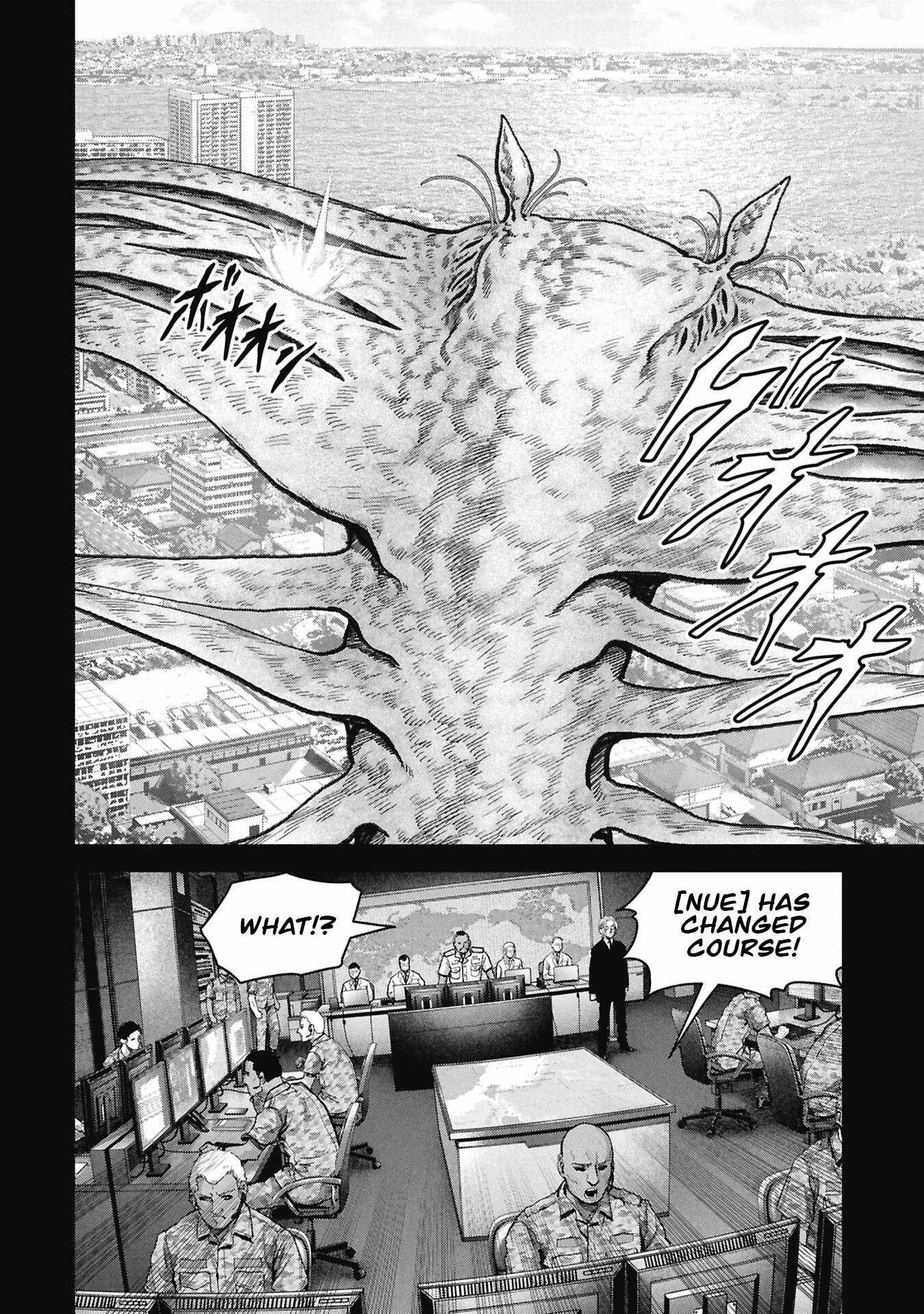Task Force for Paranormal Disaster Management Chapter 70 page 28 - 