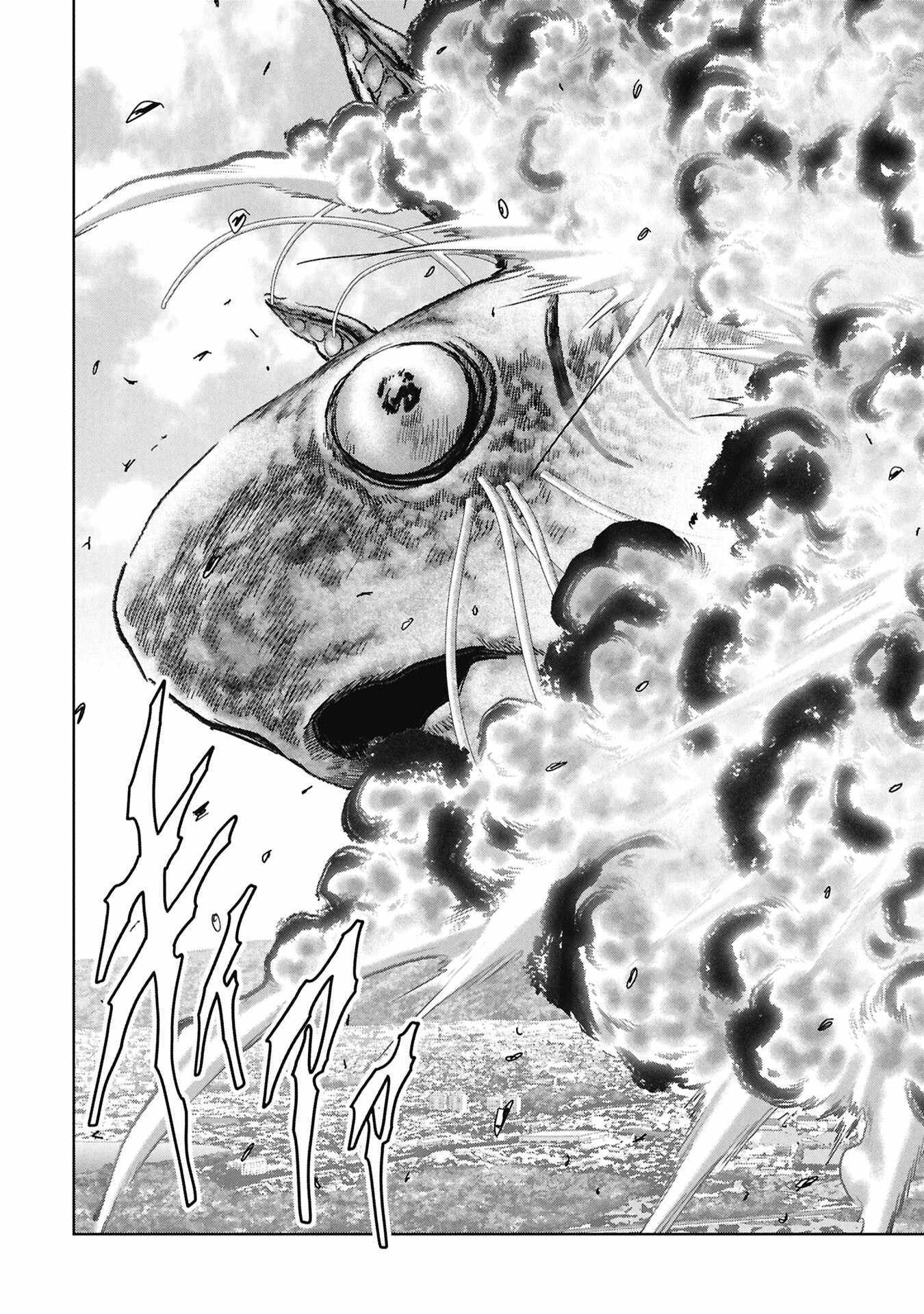 Task Force for Paranormal Disaster Management Chapter 70 page 4 - 