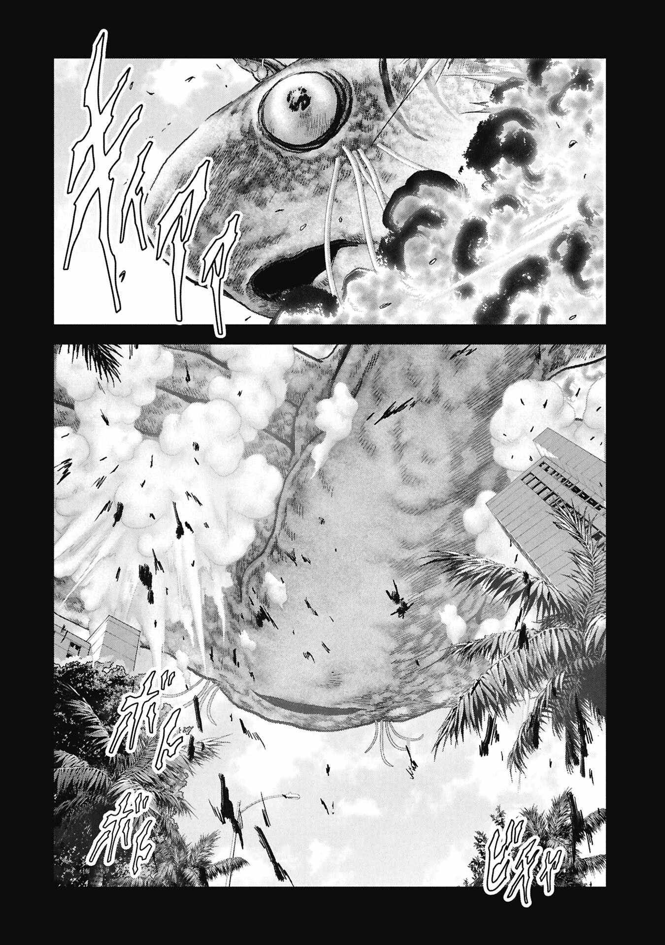 Task Force for Paranormal Disaster Management Chapter 70 page 36 - 