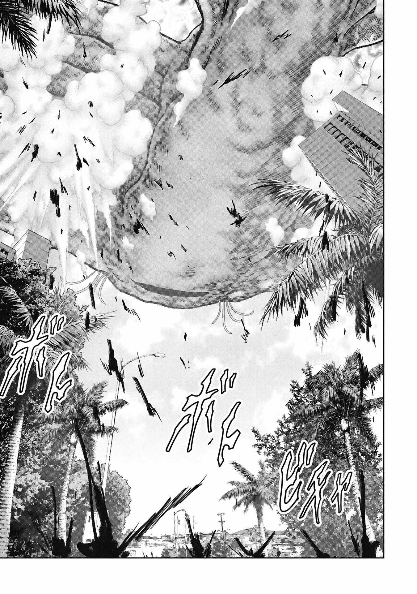 Task Force for Paranormal Disaster Management Chapter 70 page 5 - 