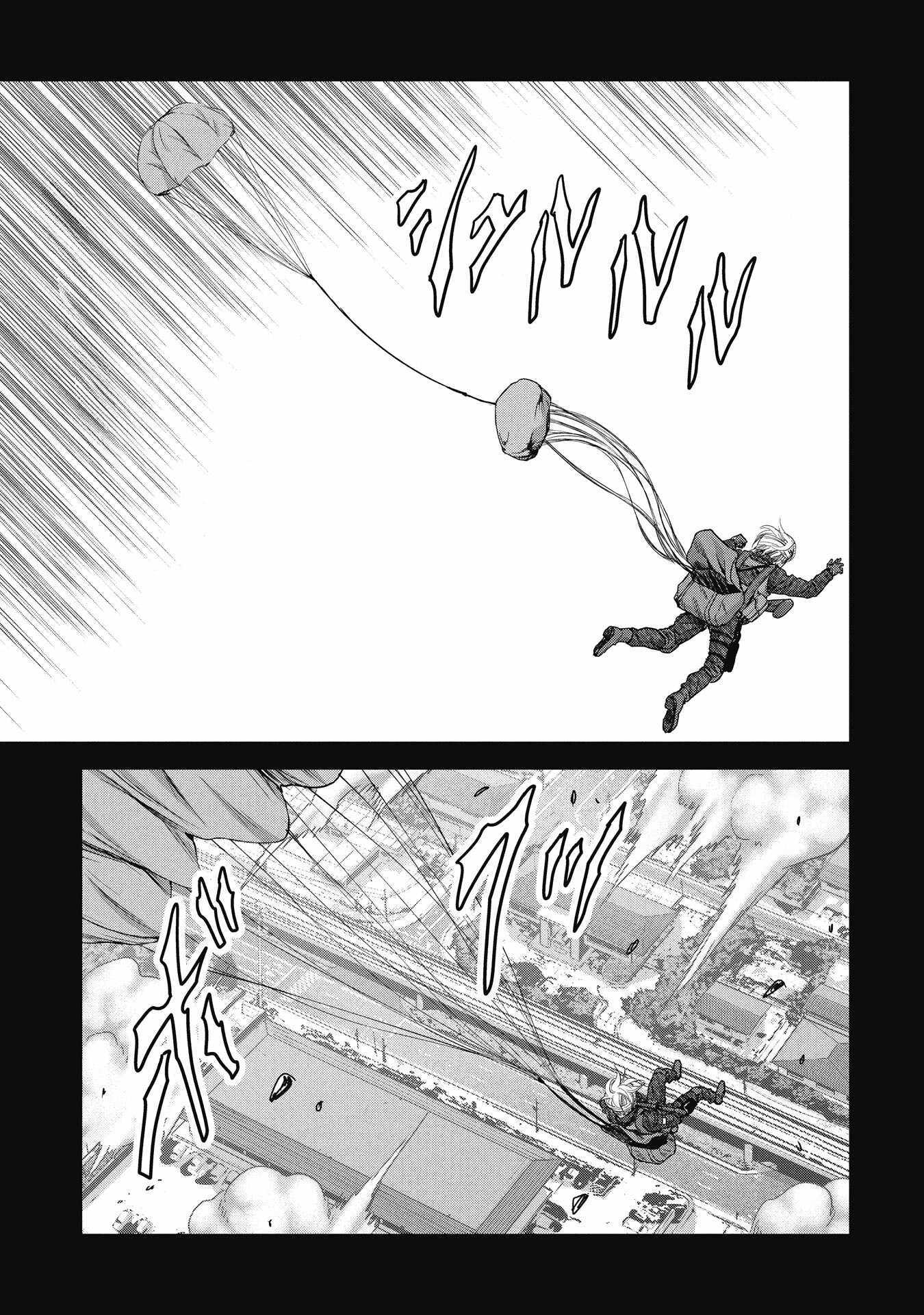 Task Force for Paranormal Disaster Management Chapter 70 page 41 - 