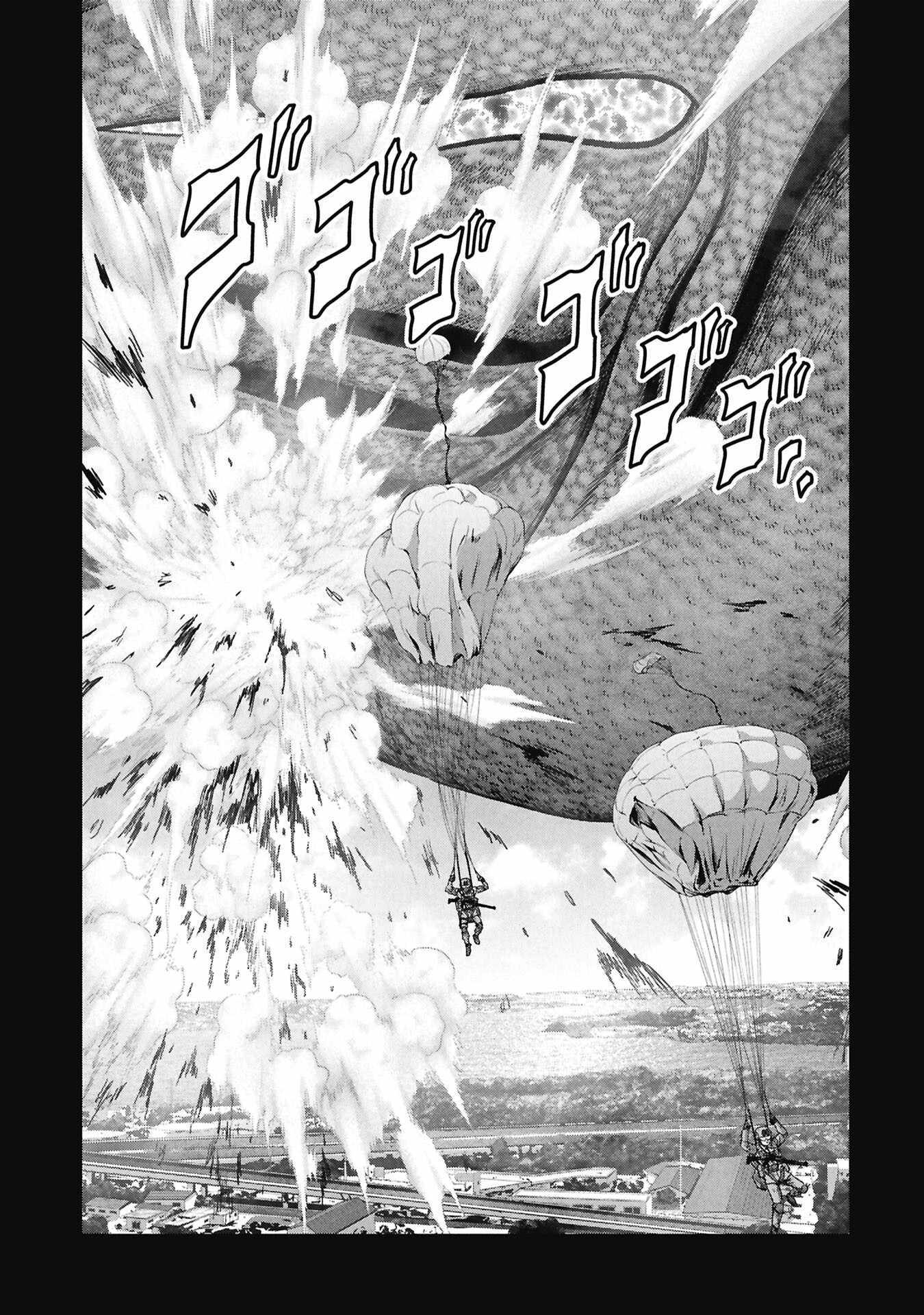 Task Force for Paranormal Disaster Management Chapter 70 page 51 - 
