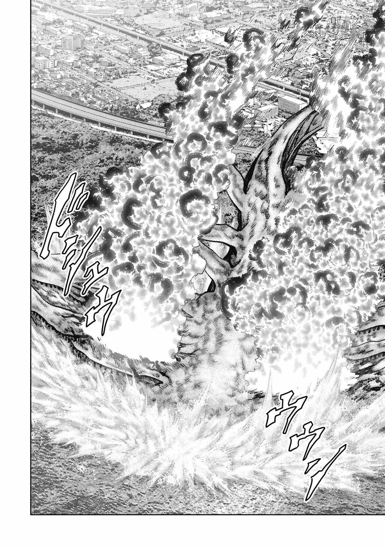 Task Force for Paranormal Disaster Management Chapter 70 page 8 - 