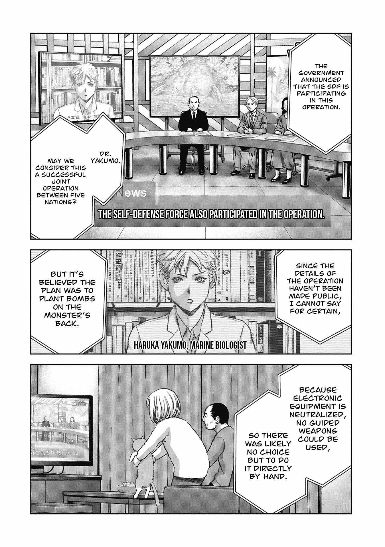 Task Force for Paranormal Disaster Management Chapter 70 page 71 - 