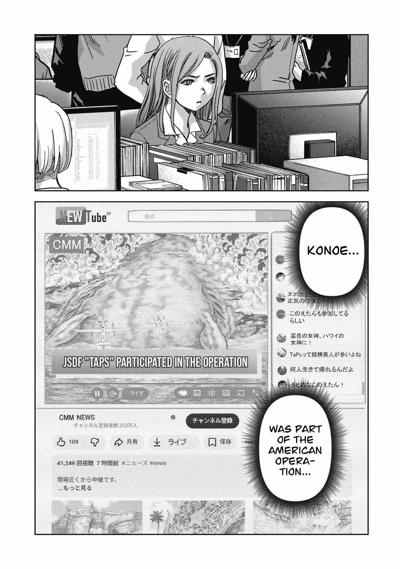 Task Force for Paranormal Disaster Management Chapter 70 page 74 - 