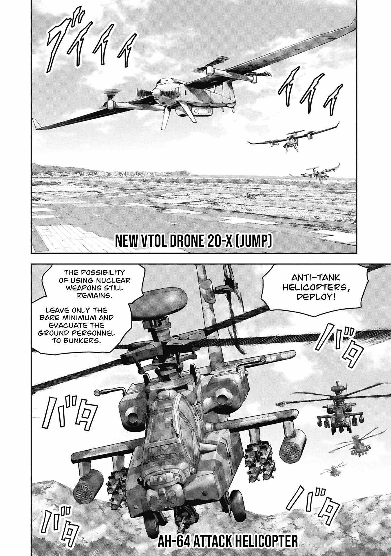 Task Force for Paranormal Disaster Management Chapter 70 page 10 - 