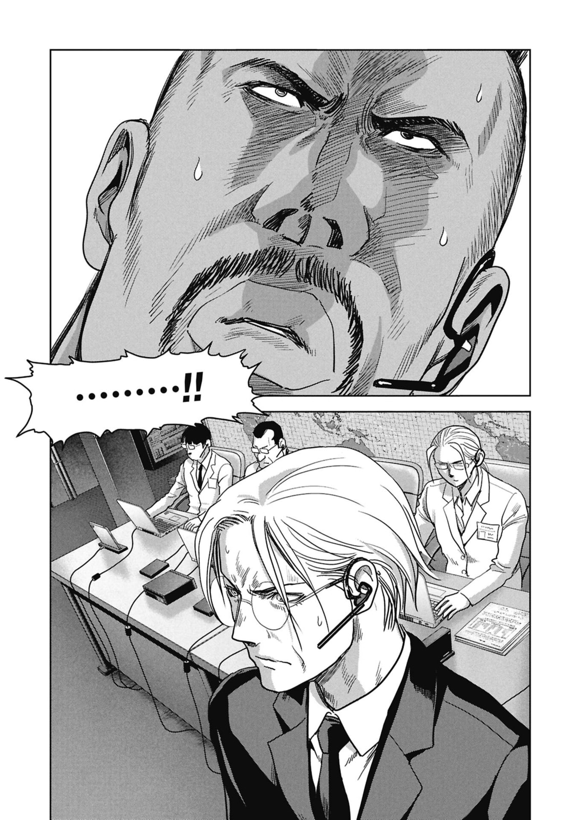 Task Force for Paranormal Disaster Management Chapter 71 page 16 - 