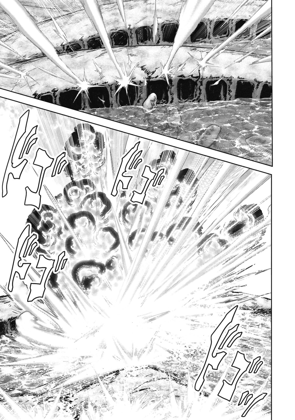 Task Force for Paranormal Disaster Management Chapter 71 page 26 - 
