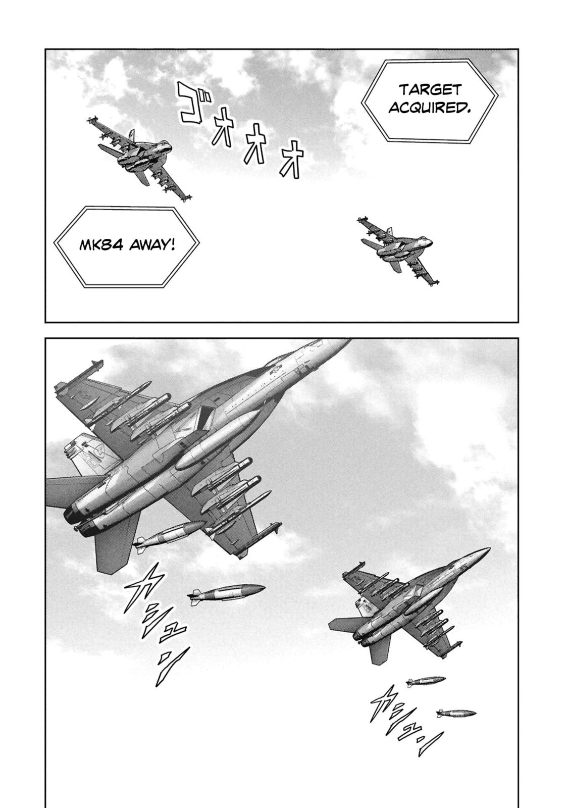 Task Force for Paranormal Disaster Management Chapter 71 page 29 - 