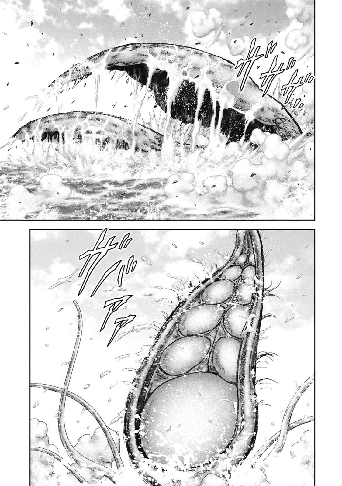 Task Force for Paranormal Disaster Management Chapter 71 page 30 - 