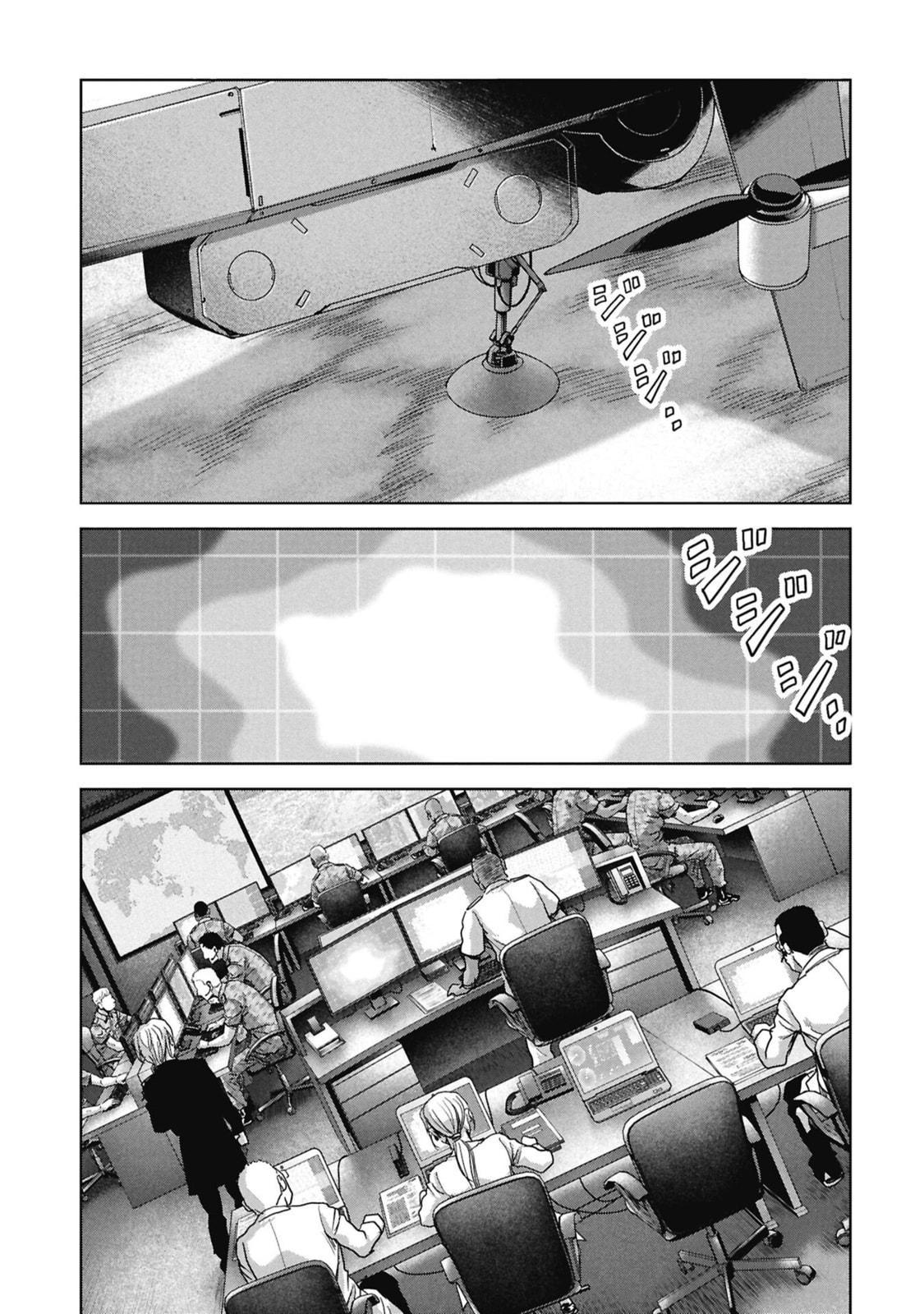 Task Force for Paranormal Disaster Management Chapter 71 page 4 - 