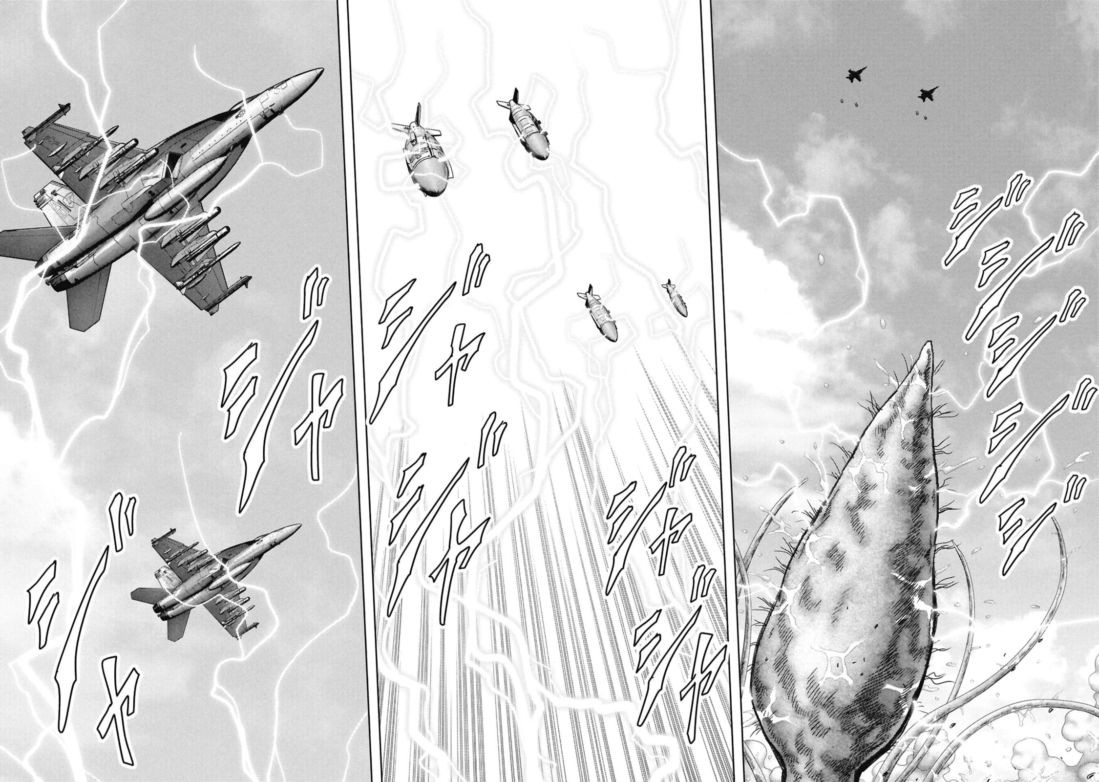 Task Force for Paranormal Disaster Management Chapter 71 page 31 - 