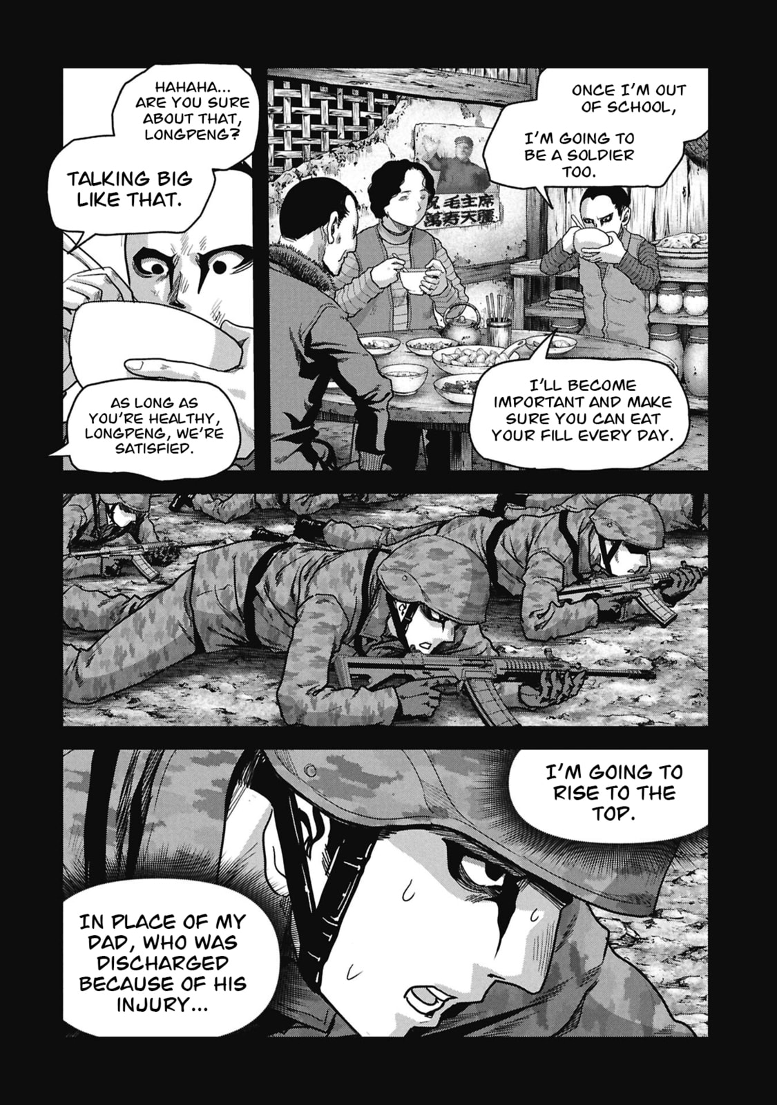 Task Force for Paranormal Disaster Management Chapter 71 page 74 - 