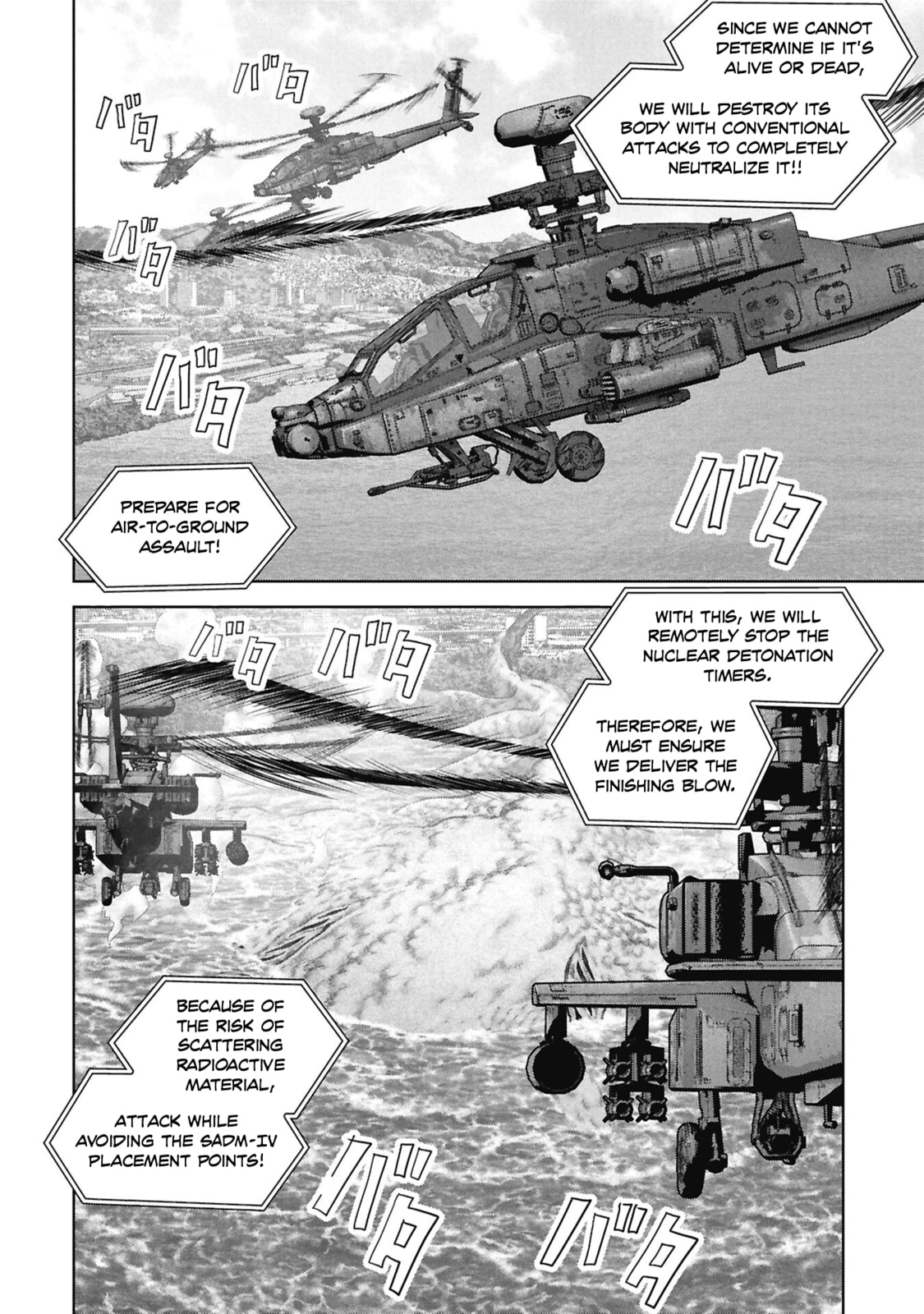 Task Force for Paranormal Disaster Management Chapter 71 page 9 - 