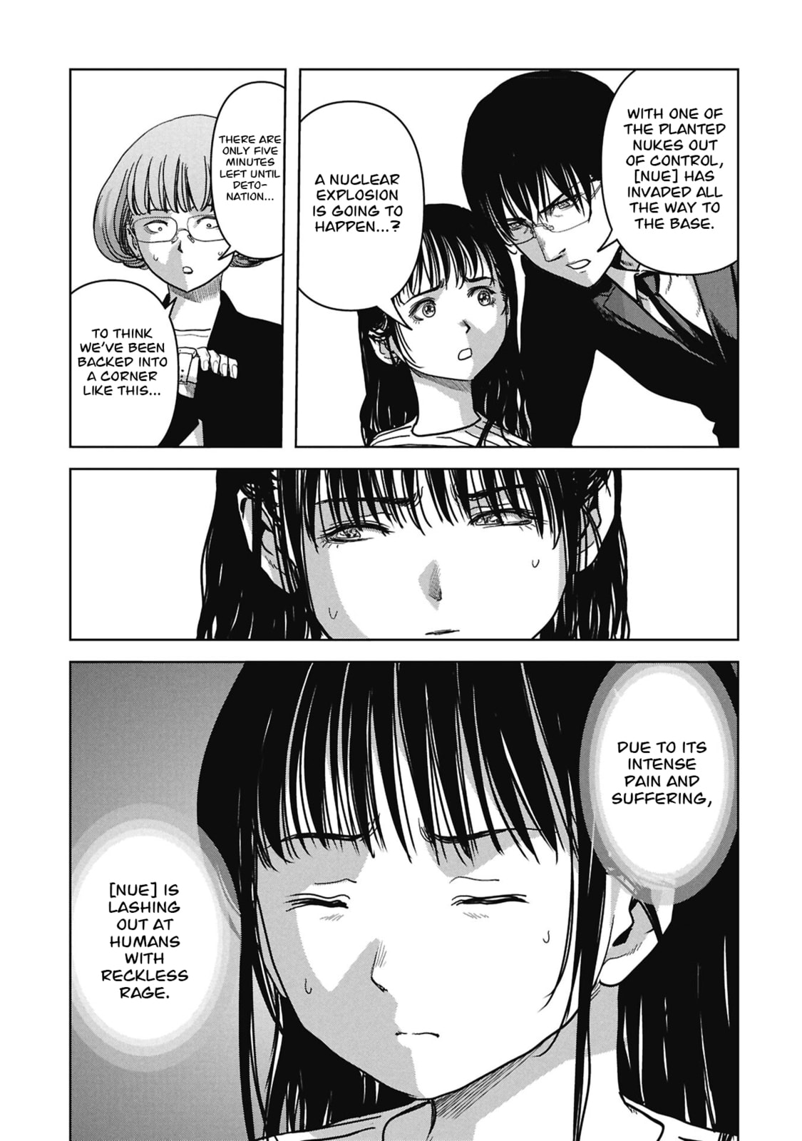 Task Force for Paranormal Disaster Management Chapter 72 page 17 - 