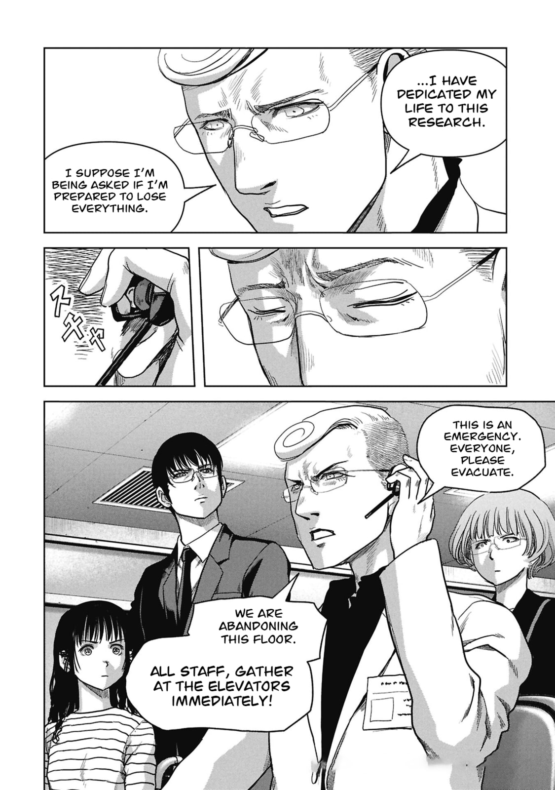Task Force for Paranormal Disaster Management Chapter 72 page 20 - 