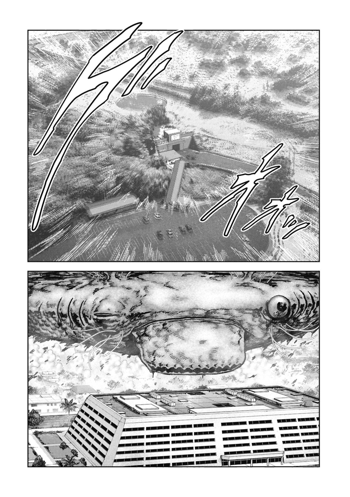 Task Force for Paranormal Disaster Management Chapter 72 page 50 - 