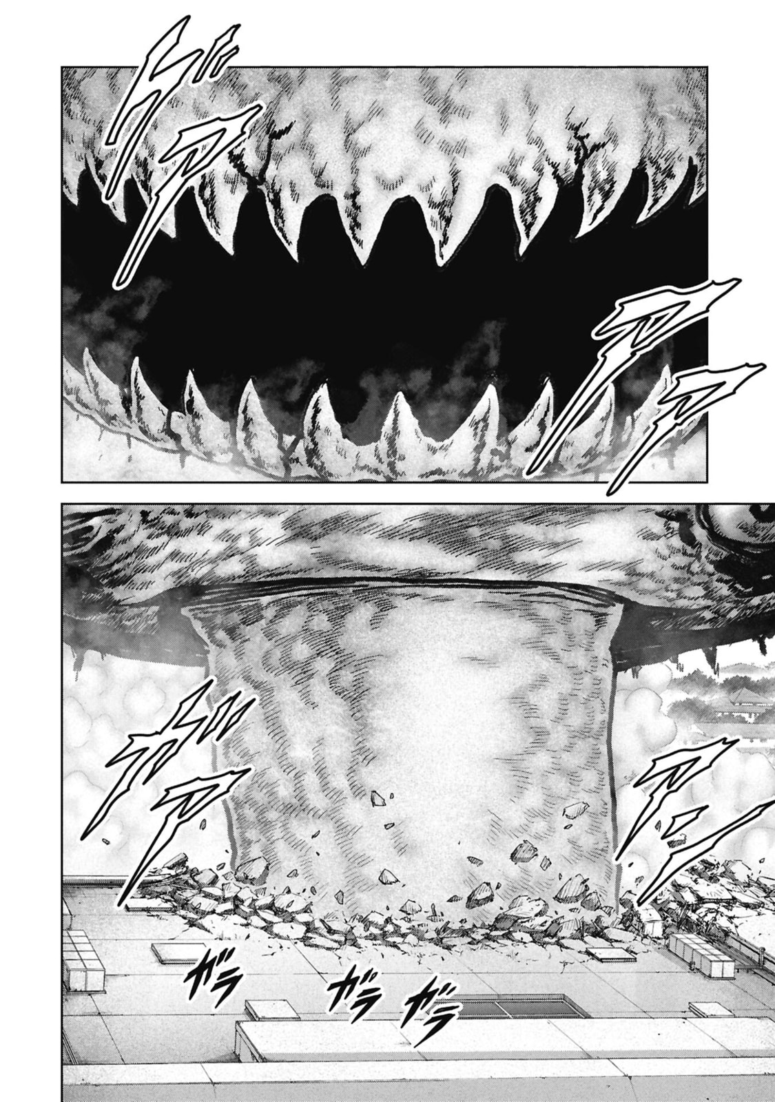 Task Force for Paranormal Disaster Management Chapter 72 page 52 - 