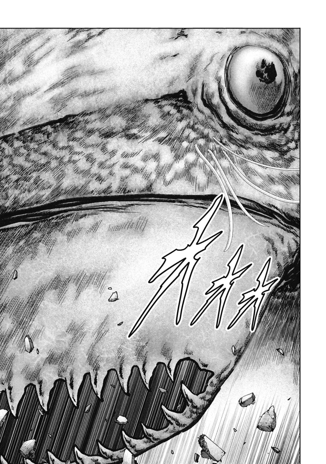 Task Force for Paranormal Disaster Management Chapter 72 page 56 - 