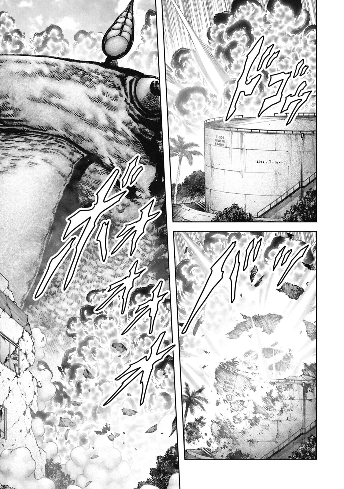 Task Force for Paranormal Disaster Management Chapter 72 page 8 - 