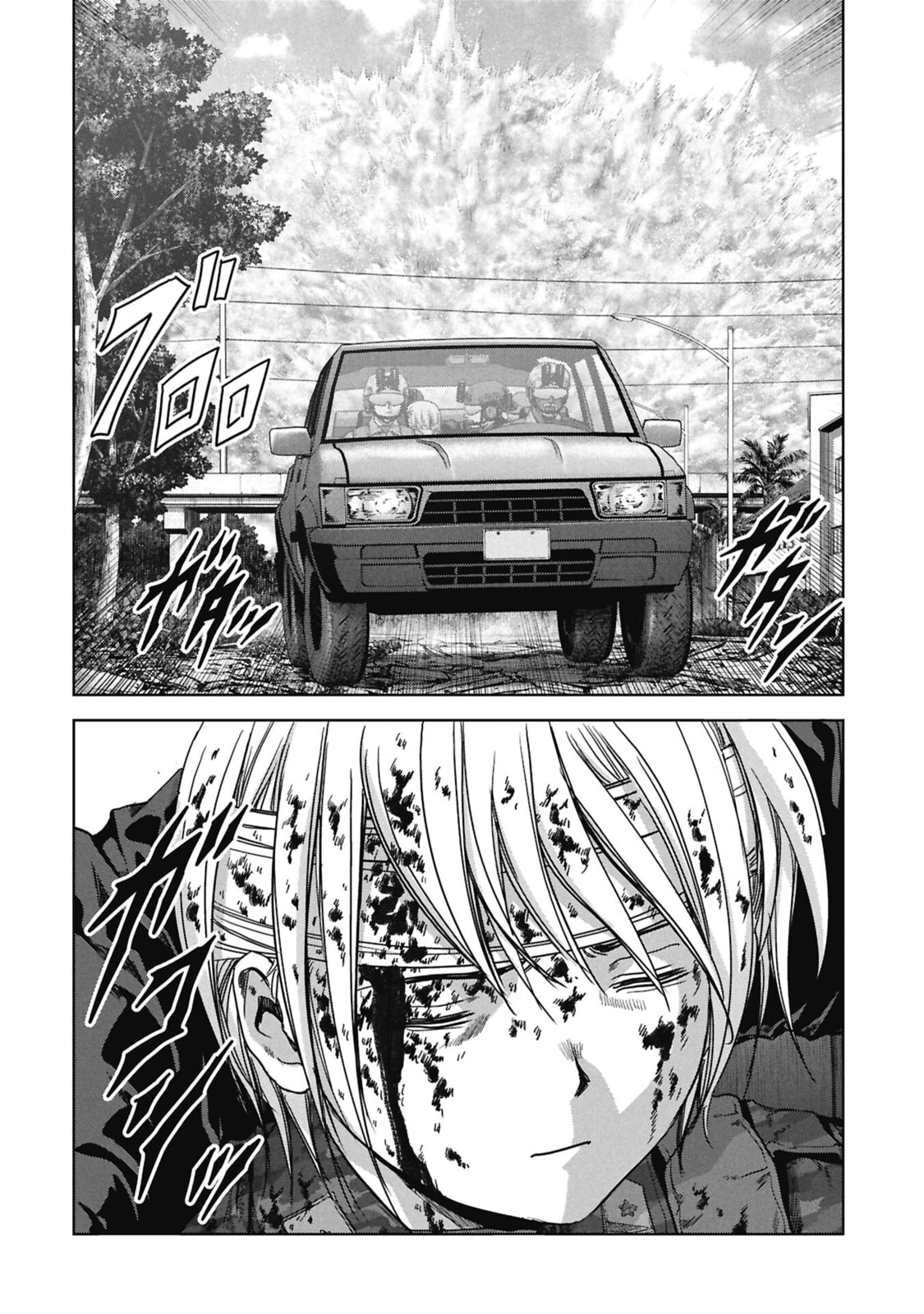 Task Force for Paranormal Disaster Management Chapter 72 page 72 - 
