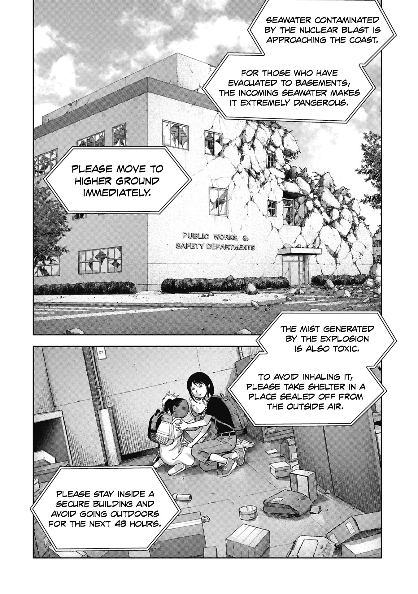 Task Force for Paranormal Disaster Management Chapter 73 page 15 - 