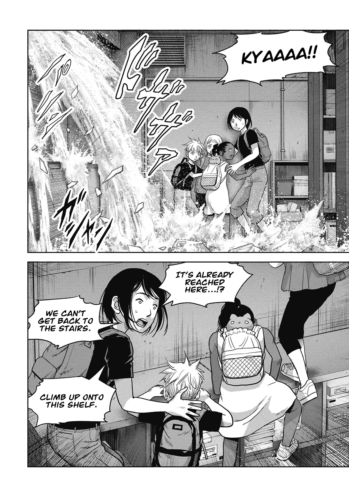 Task Force for Paranormal Disaster Management Chapter 73 page 17 - 