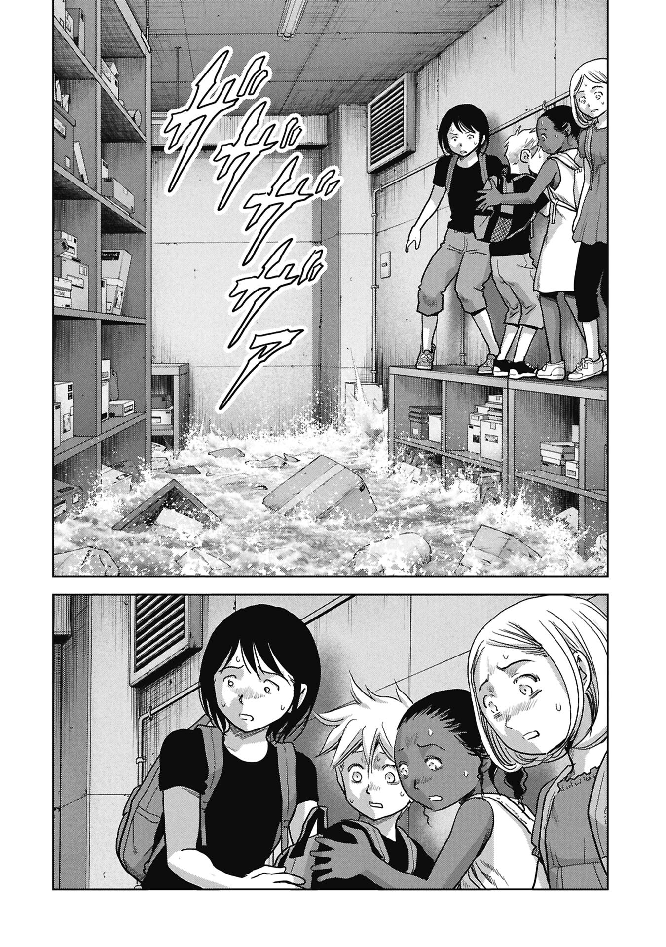 Task Force for Paranormal Disaster Management Chapter 73 page 19 - 