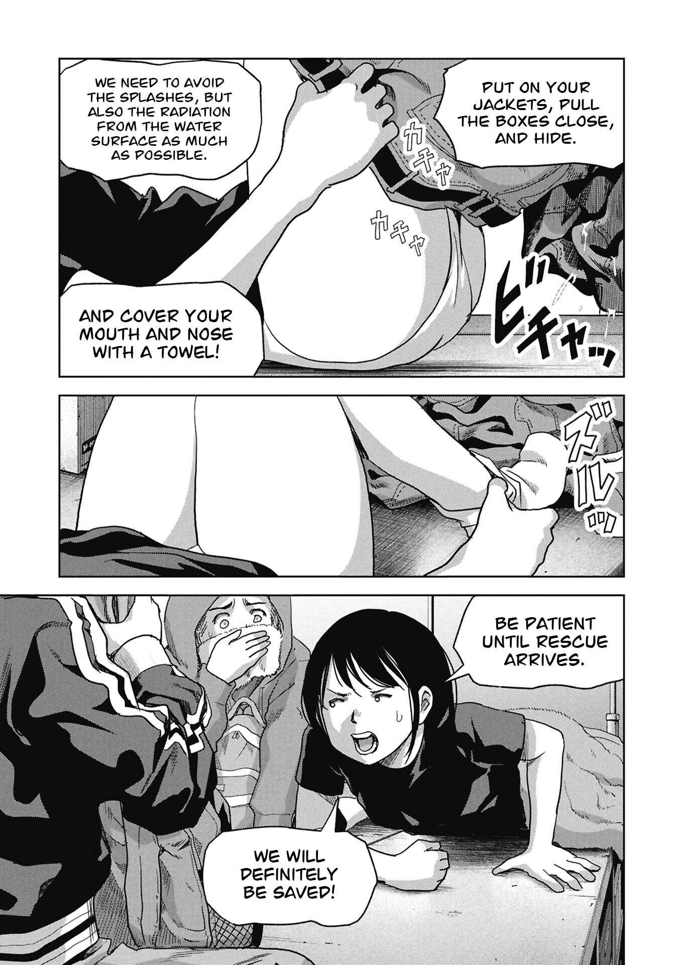 Task Force for Paranormal Disaster Management Chapter 73 page 32 - 