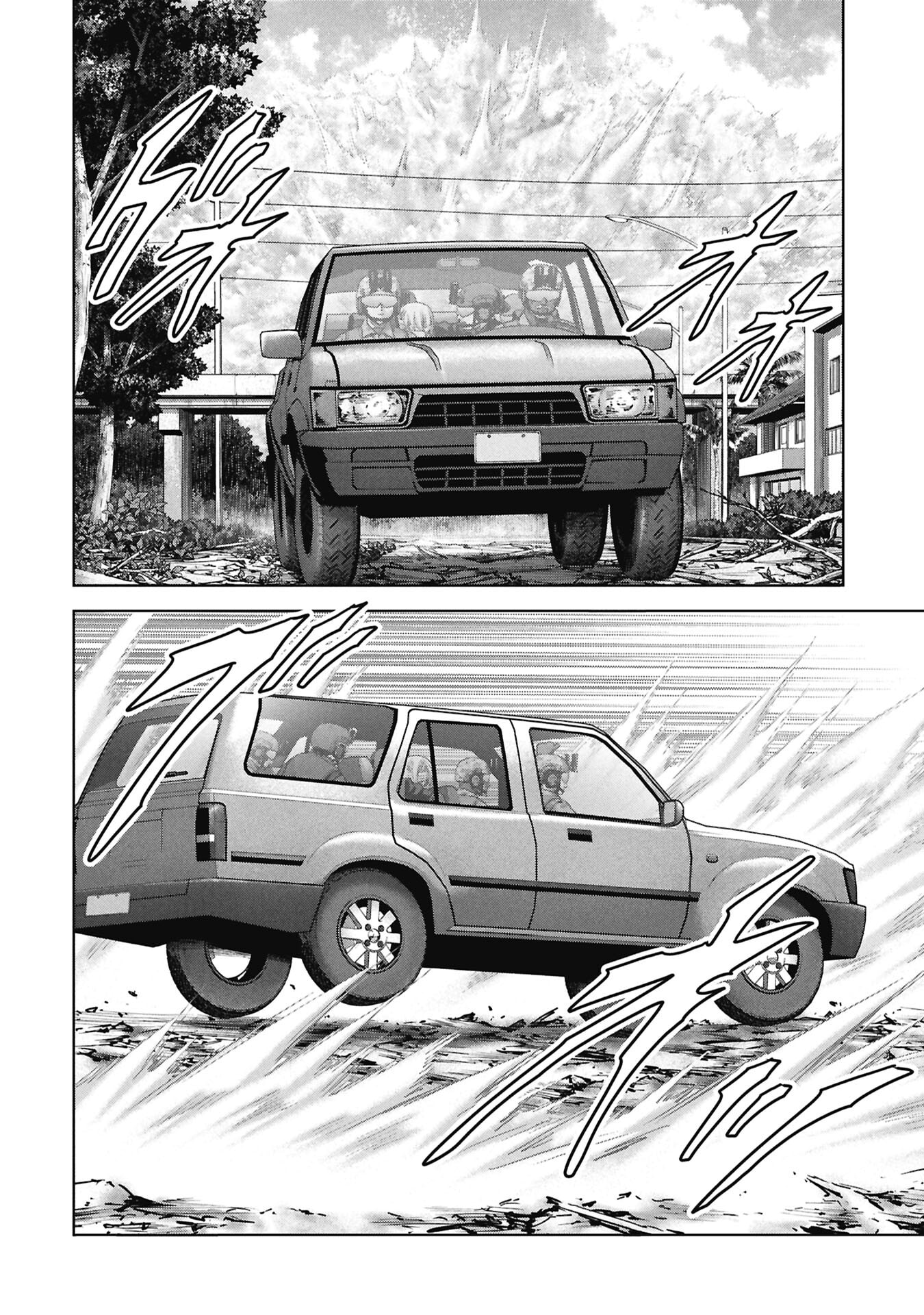 Task Force for Paranormal Disaster Management Chapter 73 page 5 - 