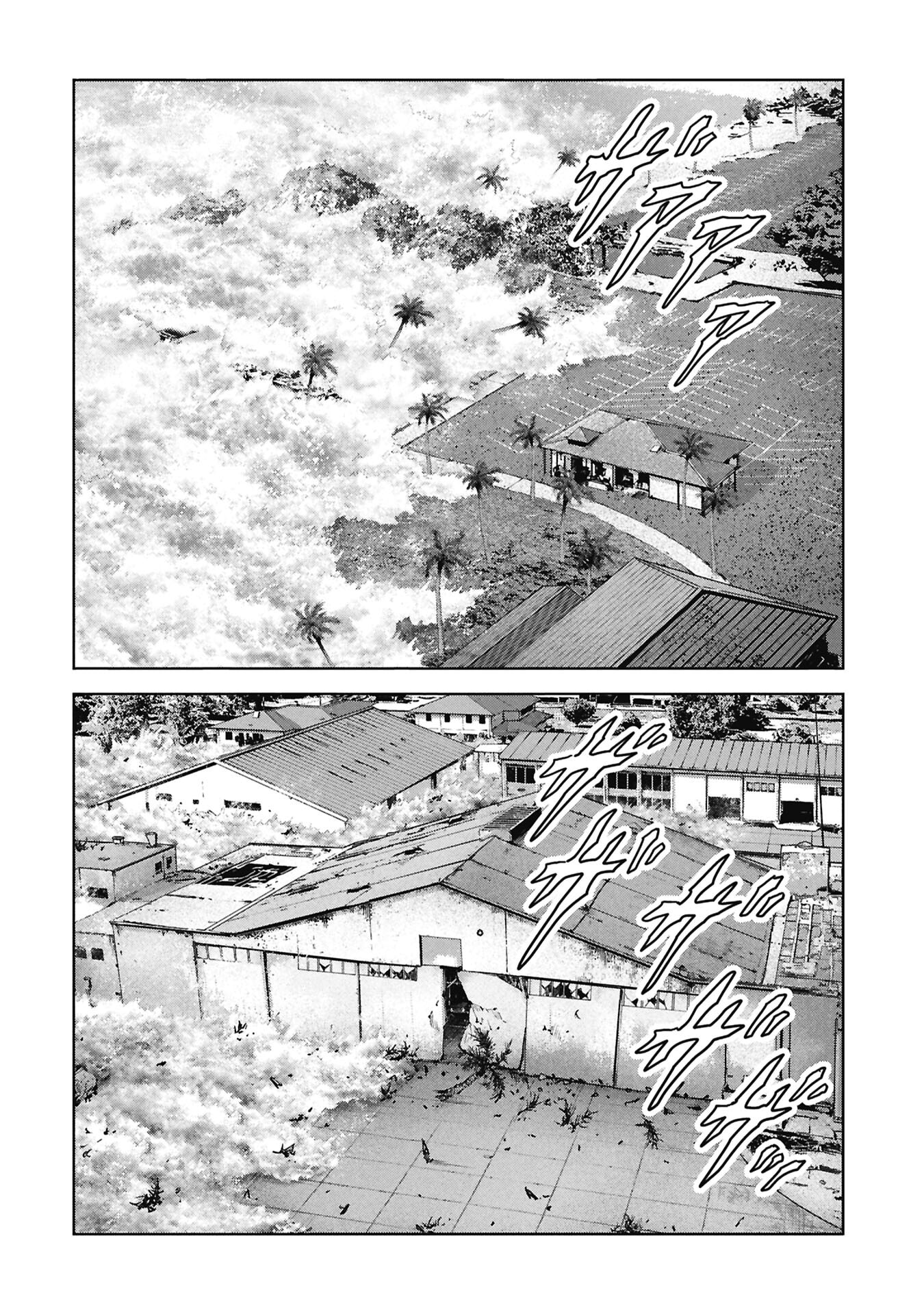 Task Force for Paranormal Disaster Management Chapter 73 page 7 - 
