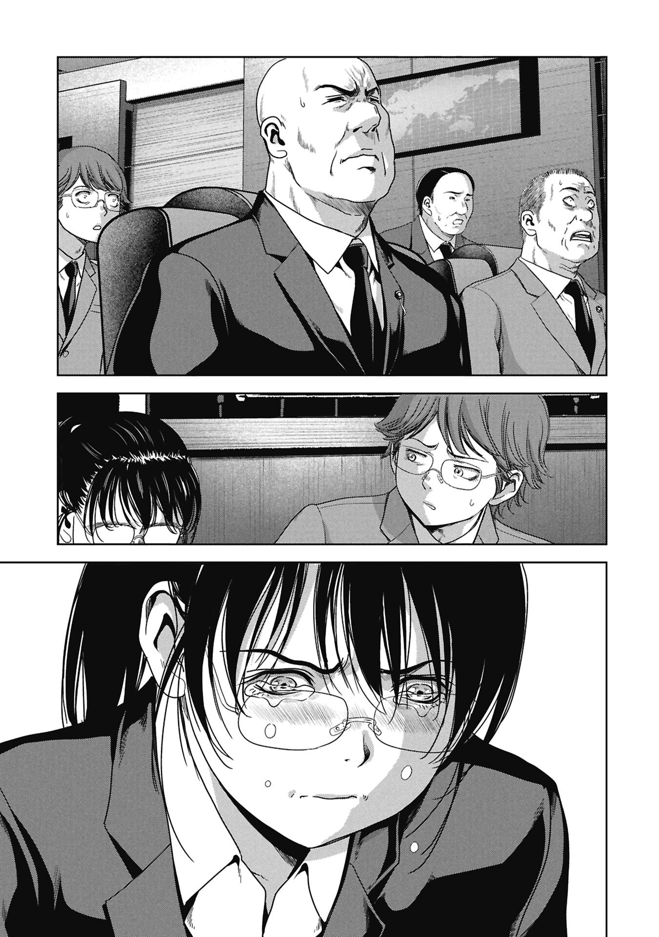 Task Force for Paranormal Disaster Management Chapter 73 page 71 - 