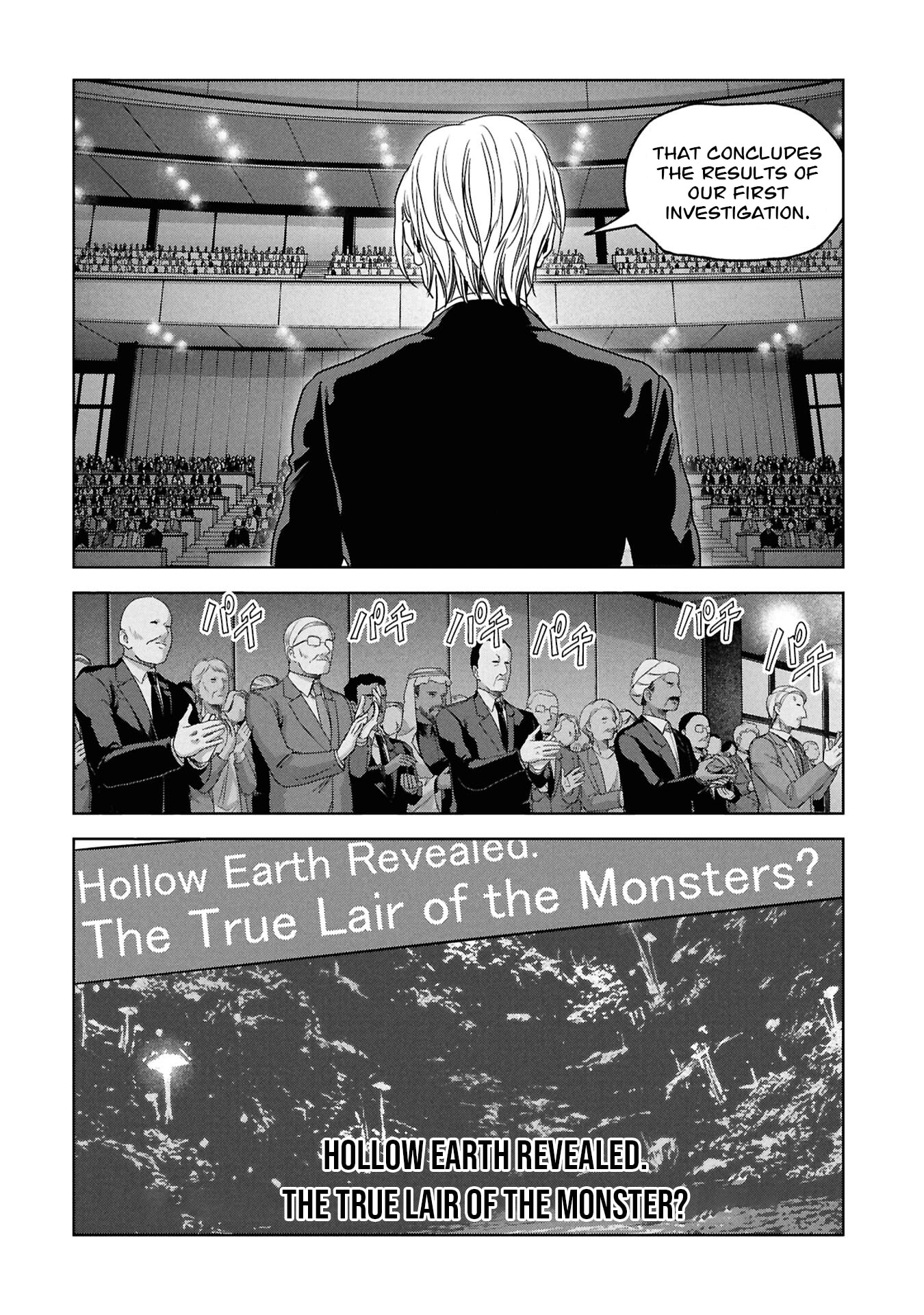 Task Force for Paranormal Disaster Management Chapter 74 page 12 - 