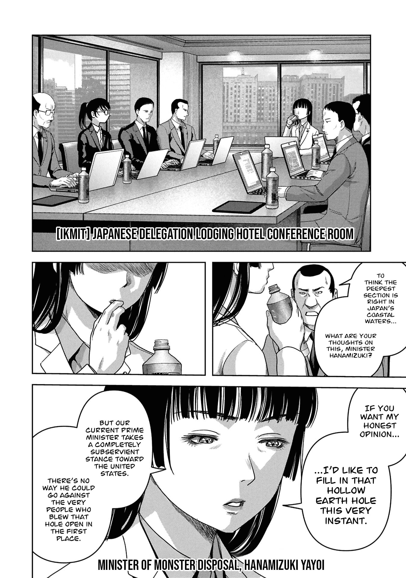 Task Force for Paranormal Disaster Management Chapter 74 page 14 - 