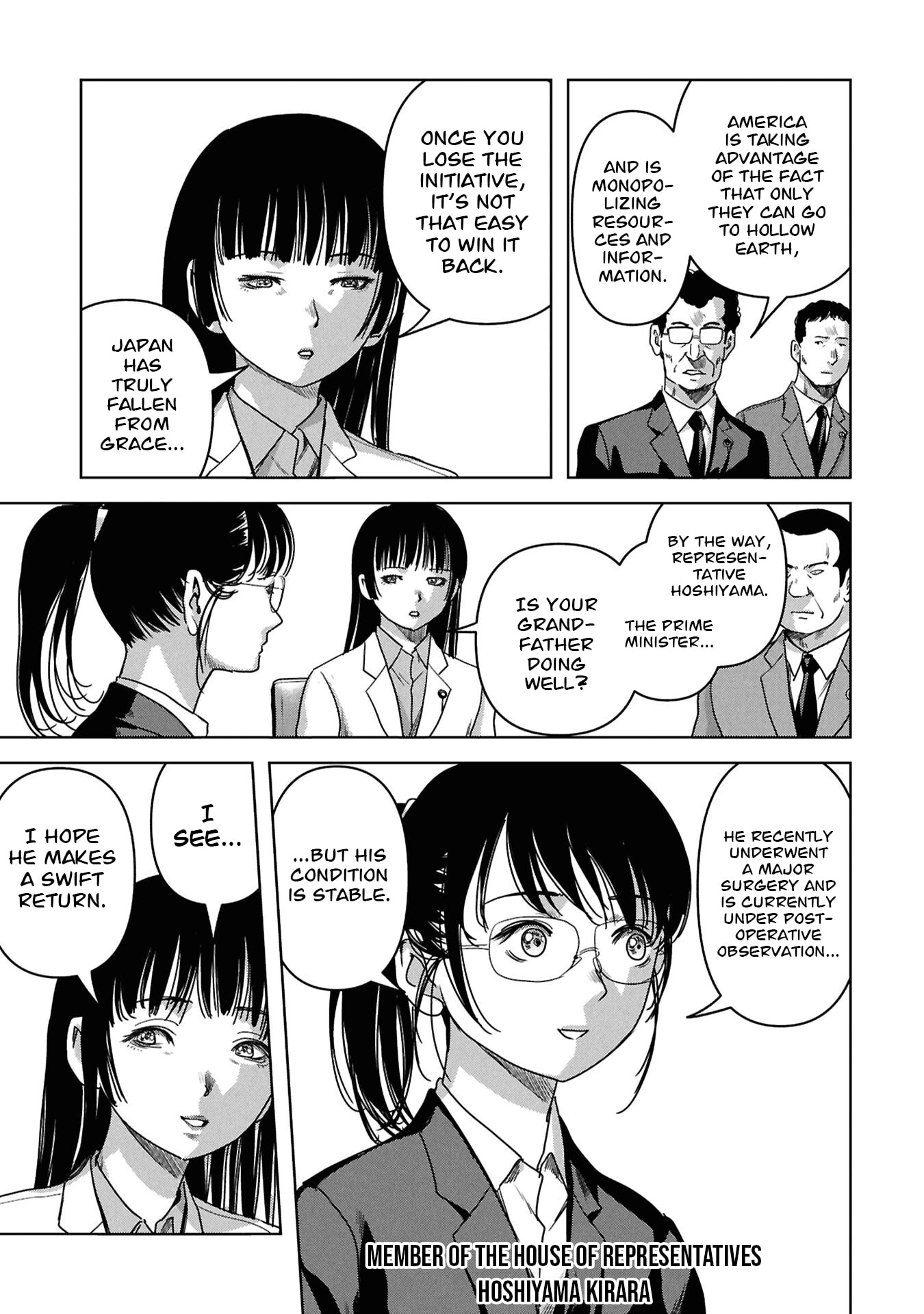 Task Force for Paranormal Disaster Management Chapter 74 page 15 - 