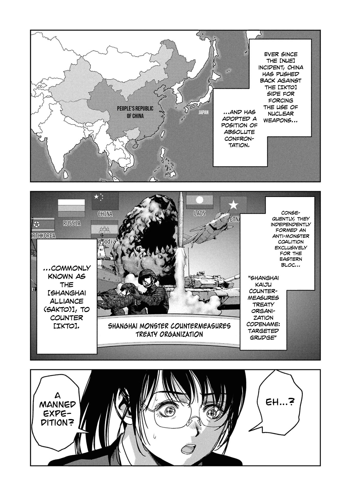 Task Force for Paranormal Disaster Management Chapter 74 page 17 - 