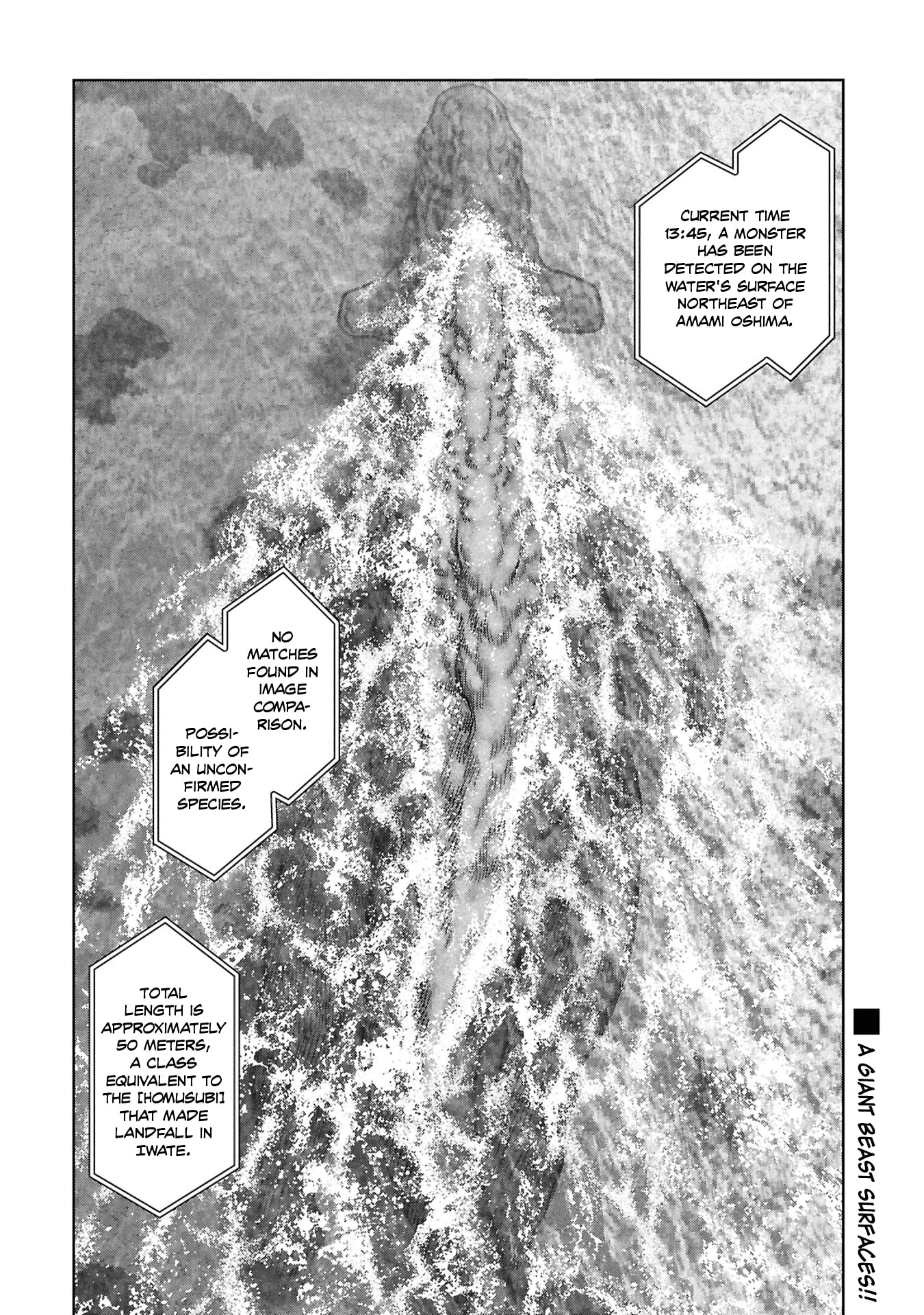 Task Force for Paranormal Disaster Management Chapter 74 page 20 - 