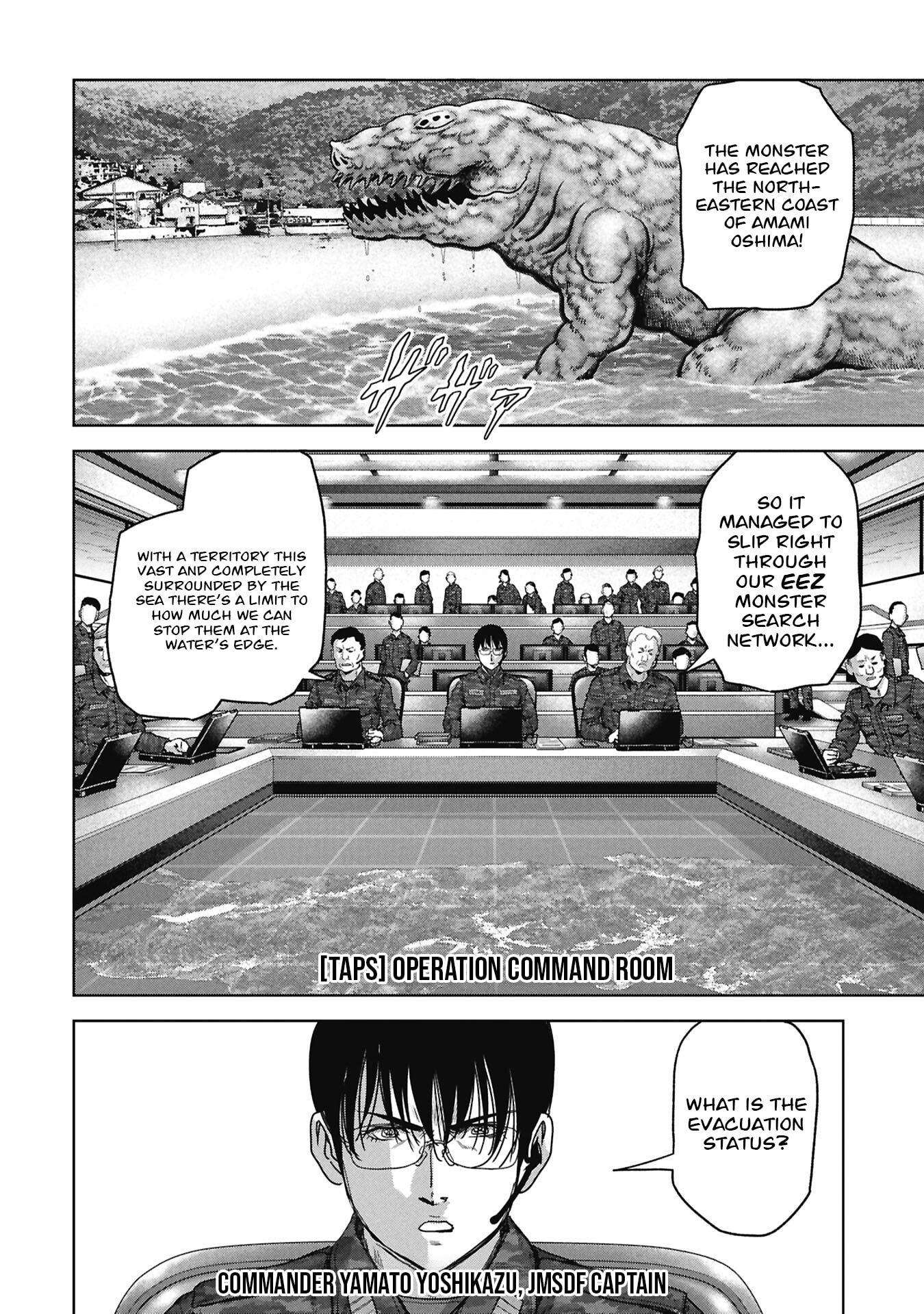 Task Force for Paranormal Disaster Management Chapter 74 page 22 - 