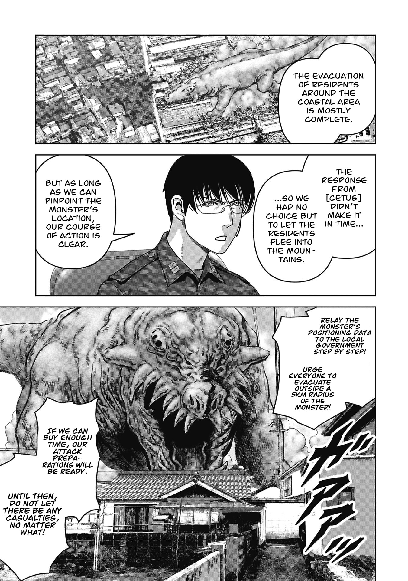 Task Force for Paranormal Disaster Management Chapter 74 page 23 - 