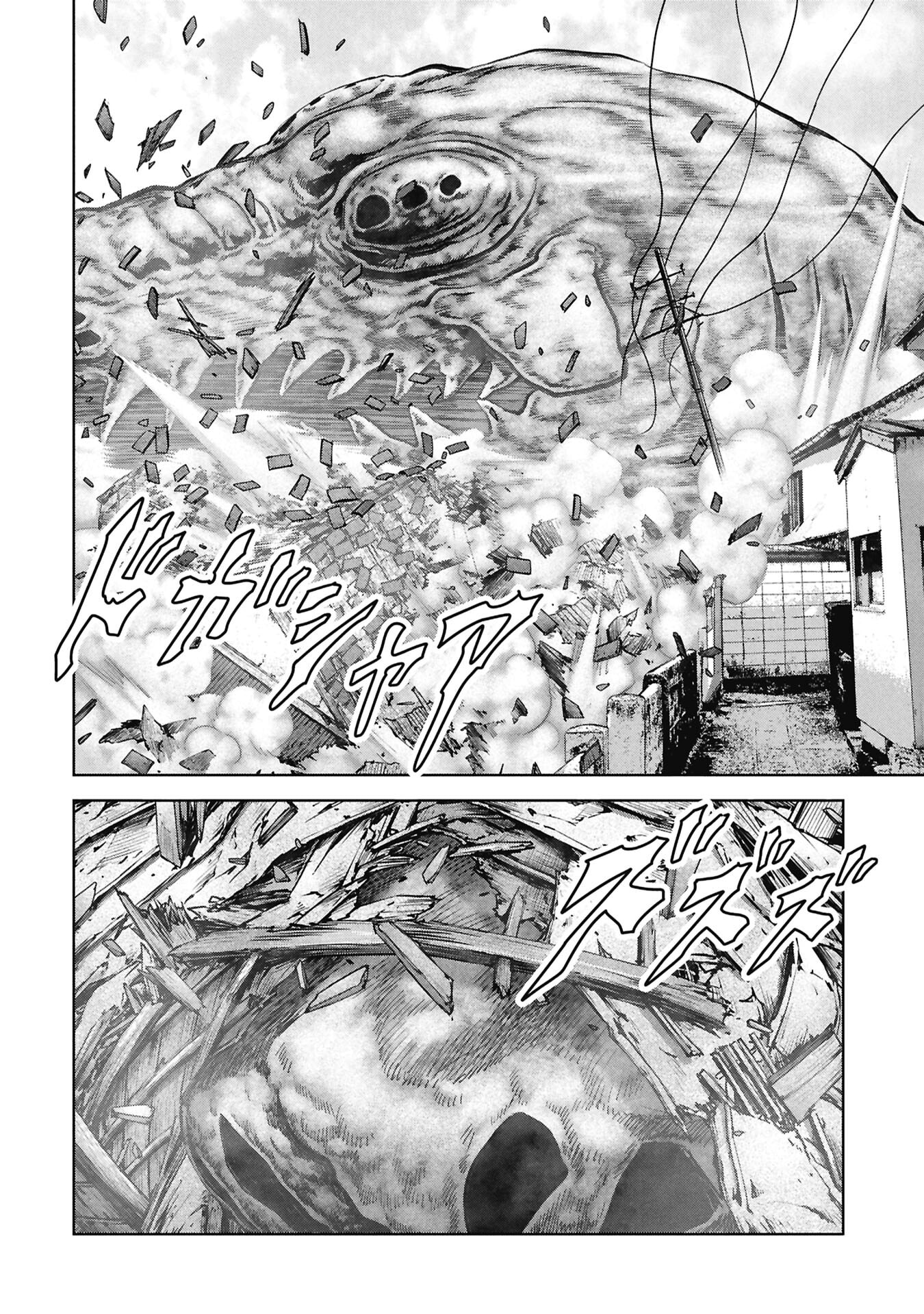 Task Force for Paranormal Disaster Management Chapter 74 page 24 - 