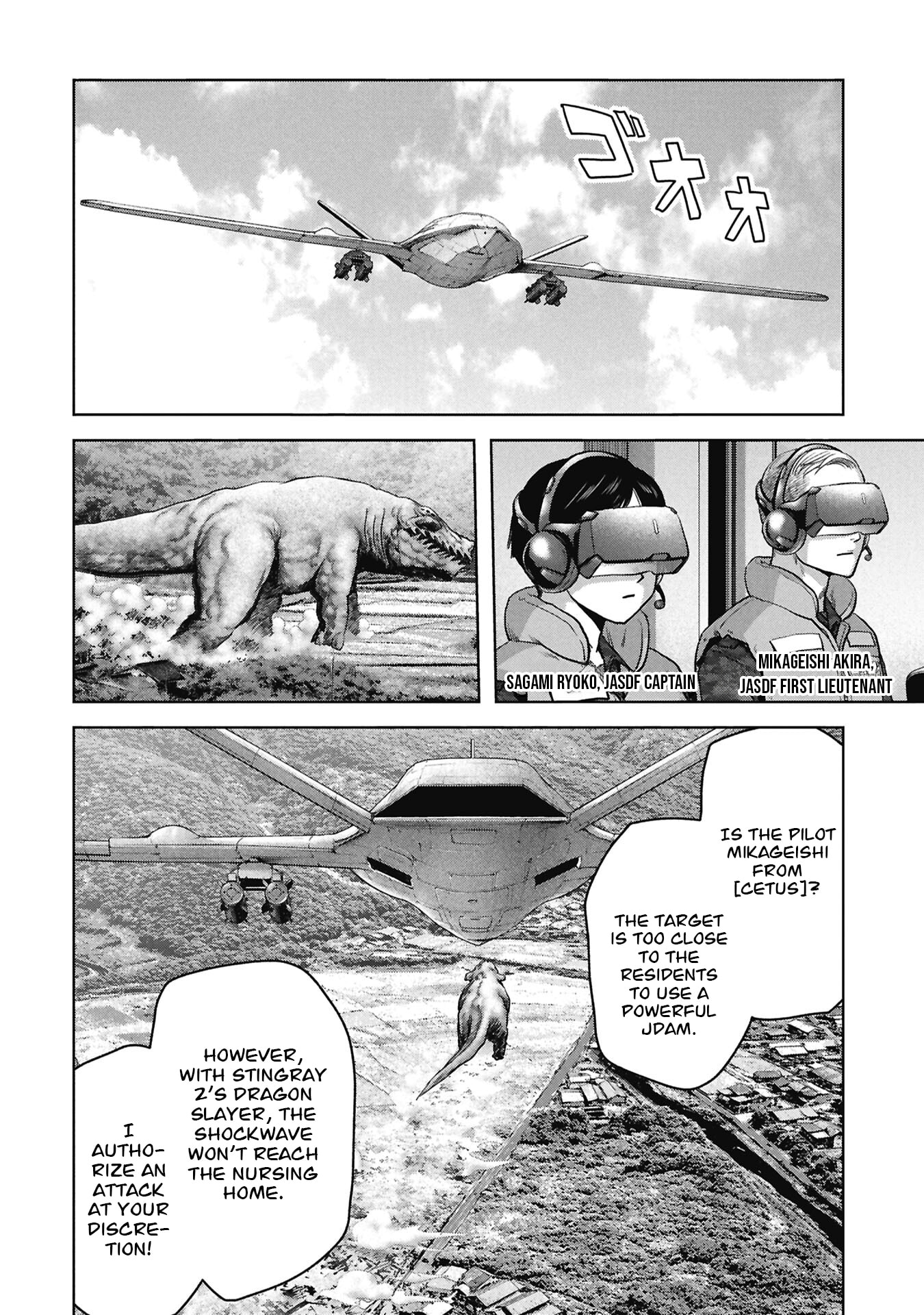 Task Force for Paranormal Disaster Management Chapter 74 page 28 - 