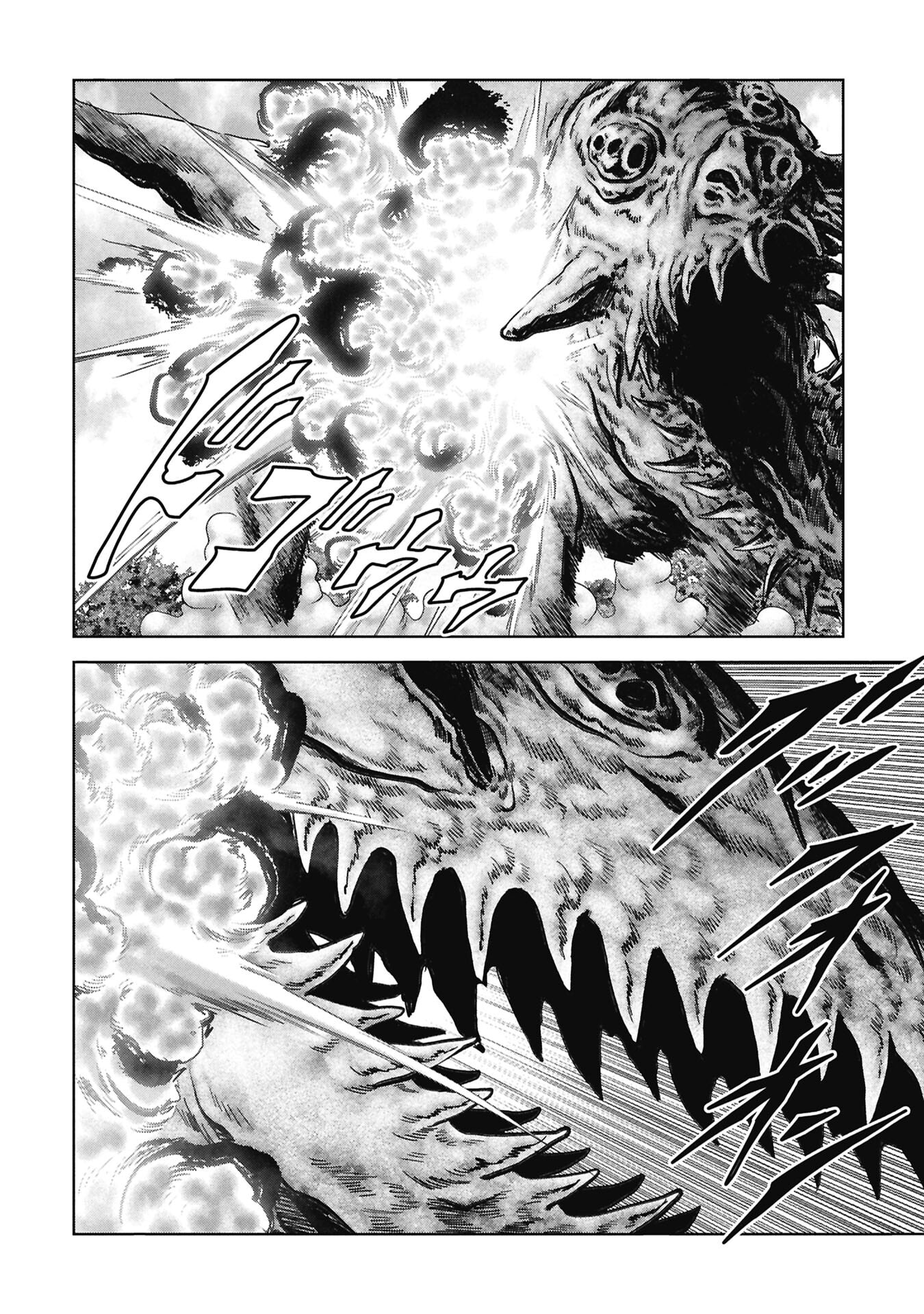 Task Force for Paranormal Disaster Management Chapter 74 page 30 - 