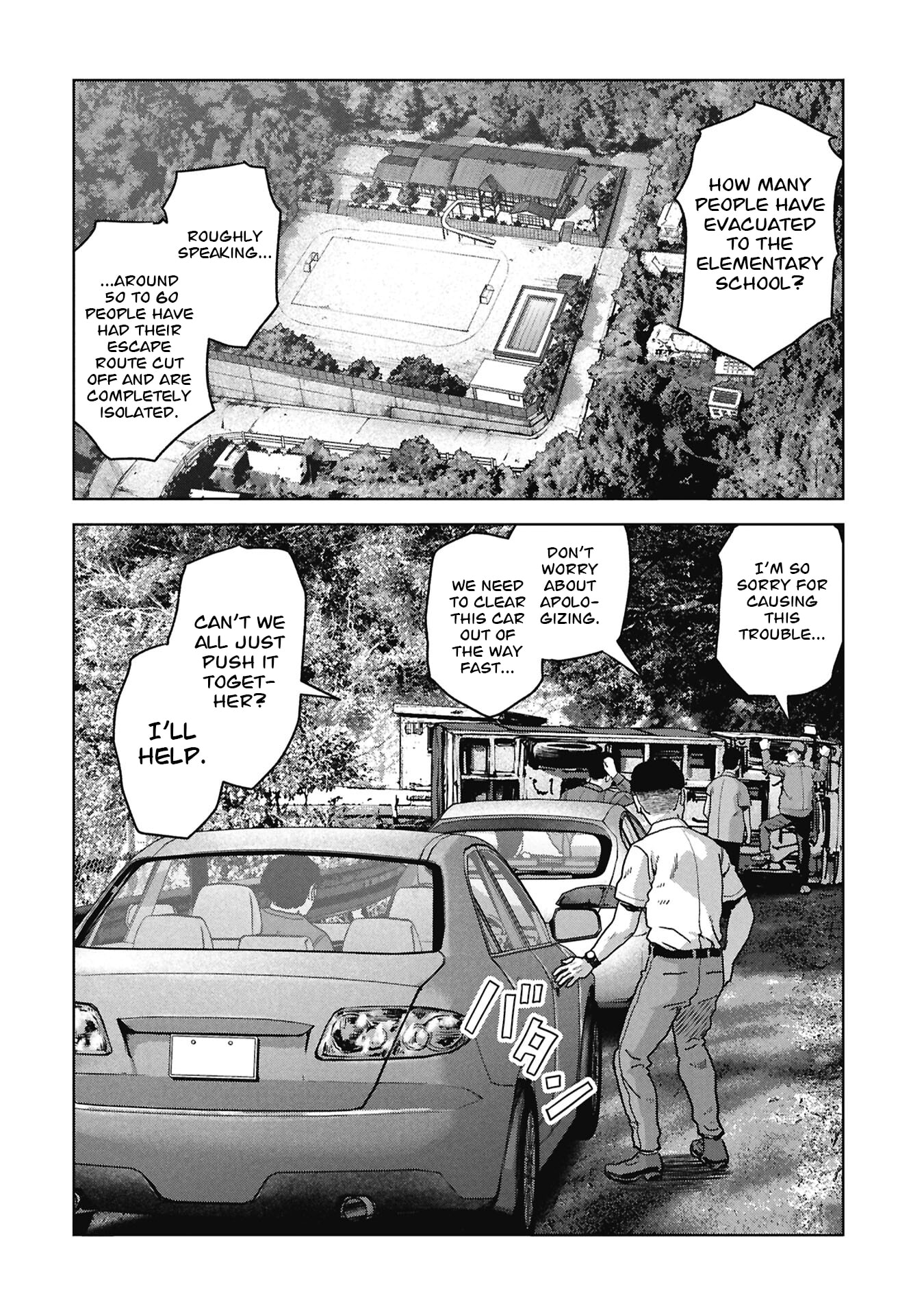 Task Force for Paranormal Disaster Management Chapter 74 page 34 - 