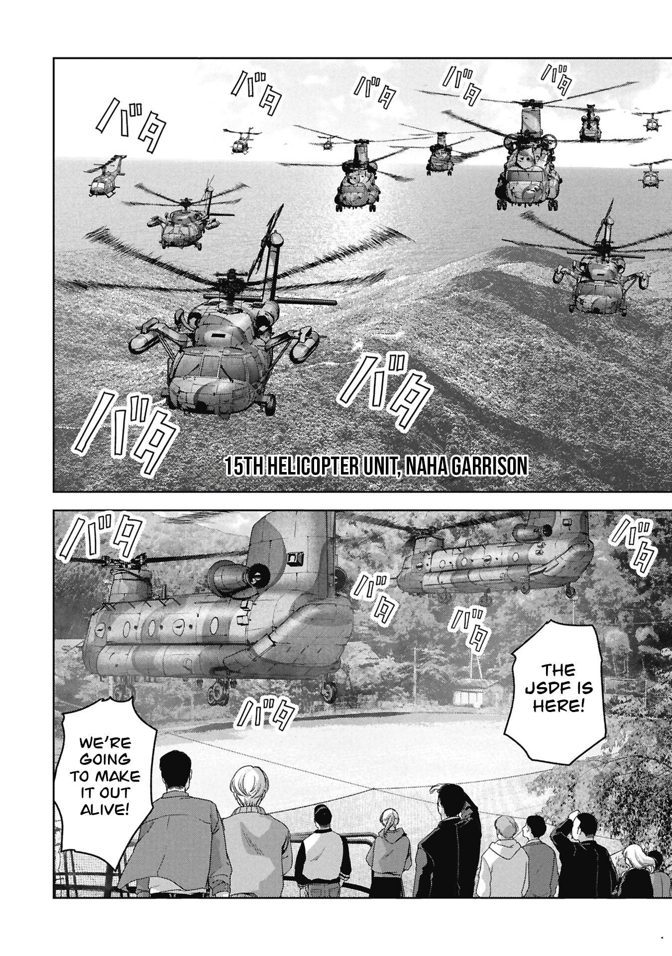 Task Force for Paranormal Disaster Management Chapter 74 page 36 - 
