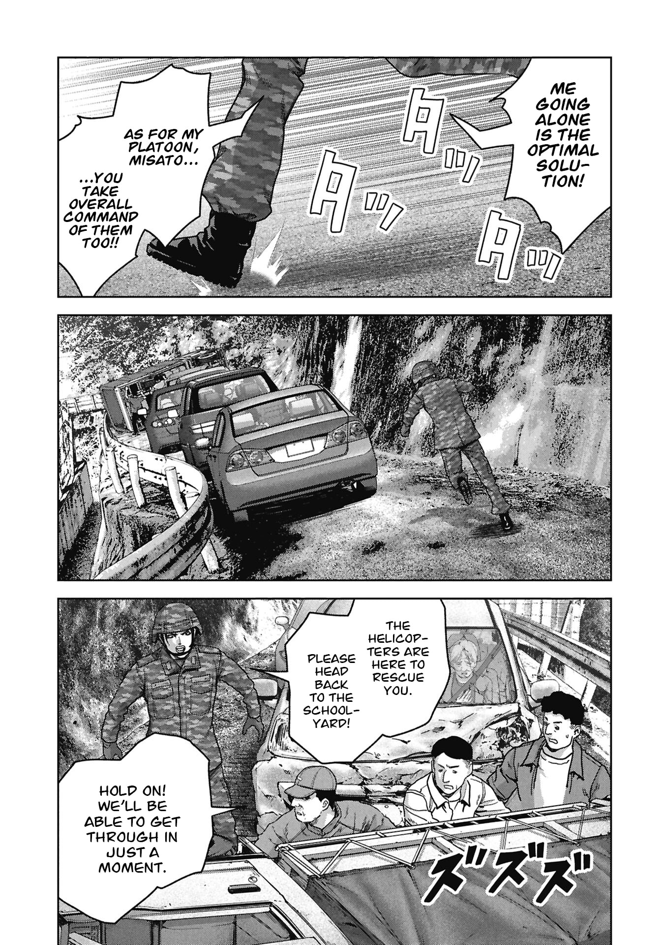 Task Force for Paranormal Disaster Management Chapter 74 page 39 - 