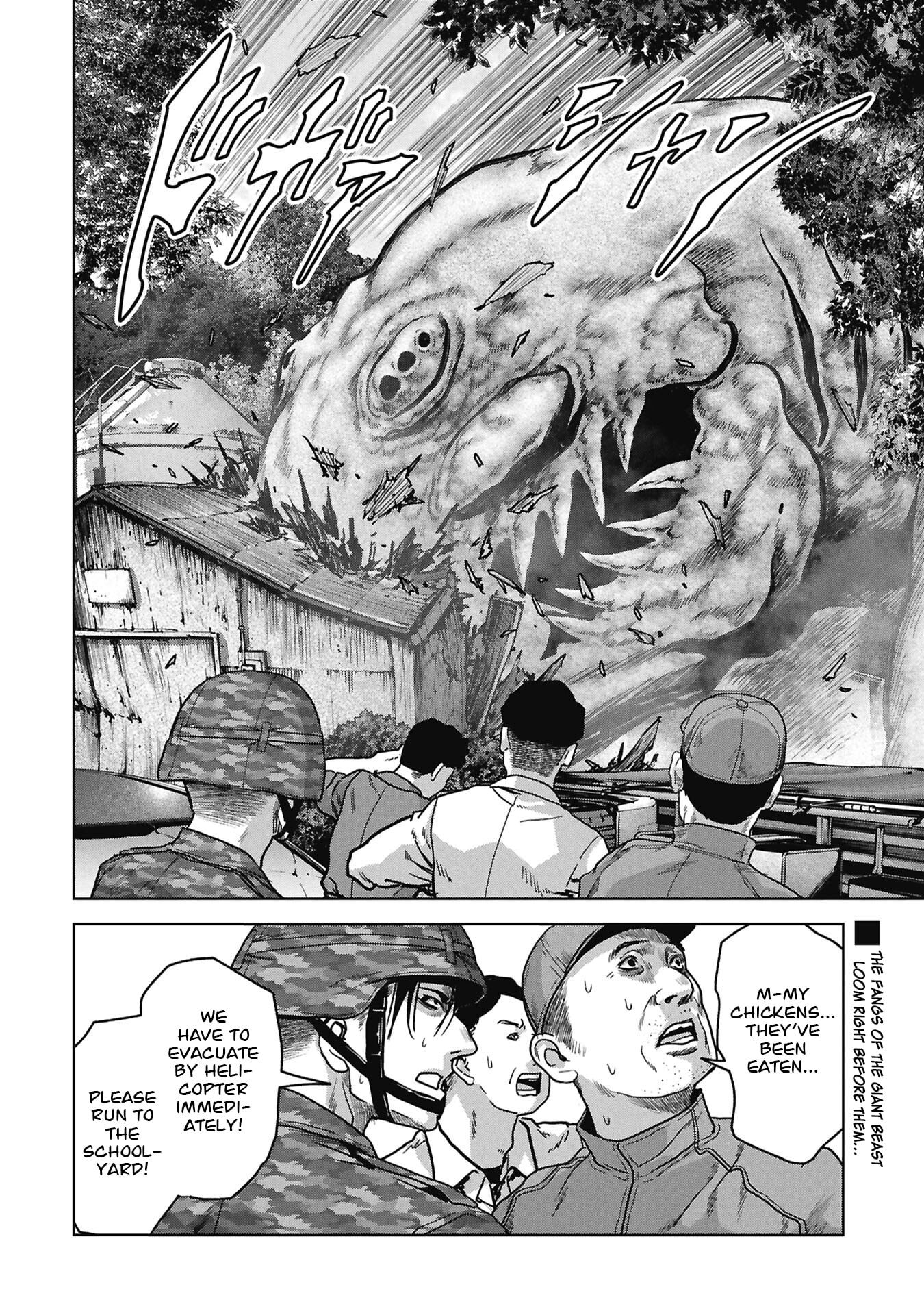 Task Force for Paranormal Disaster Management Chapter 74 page 40 - 