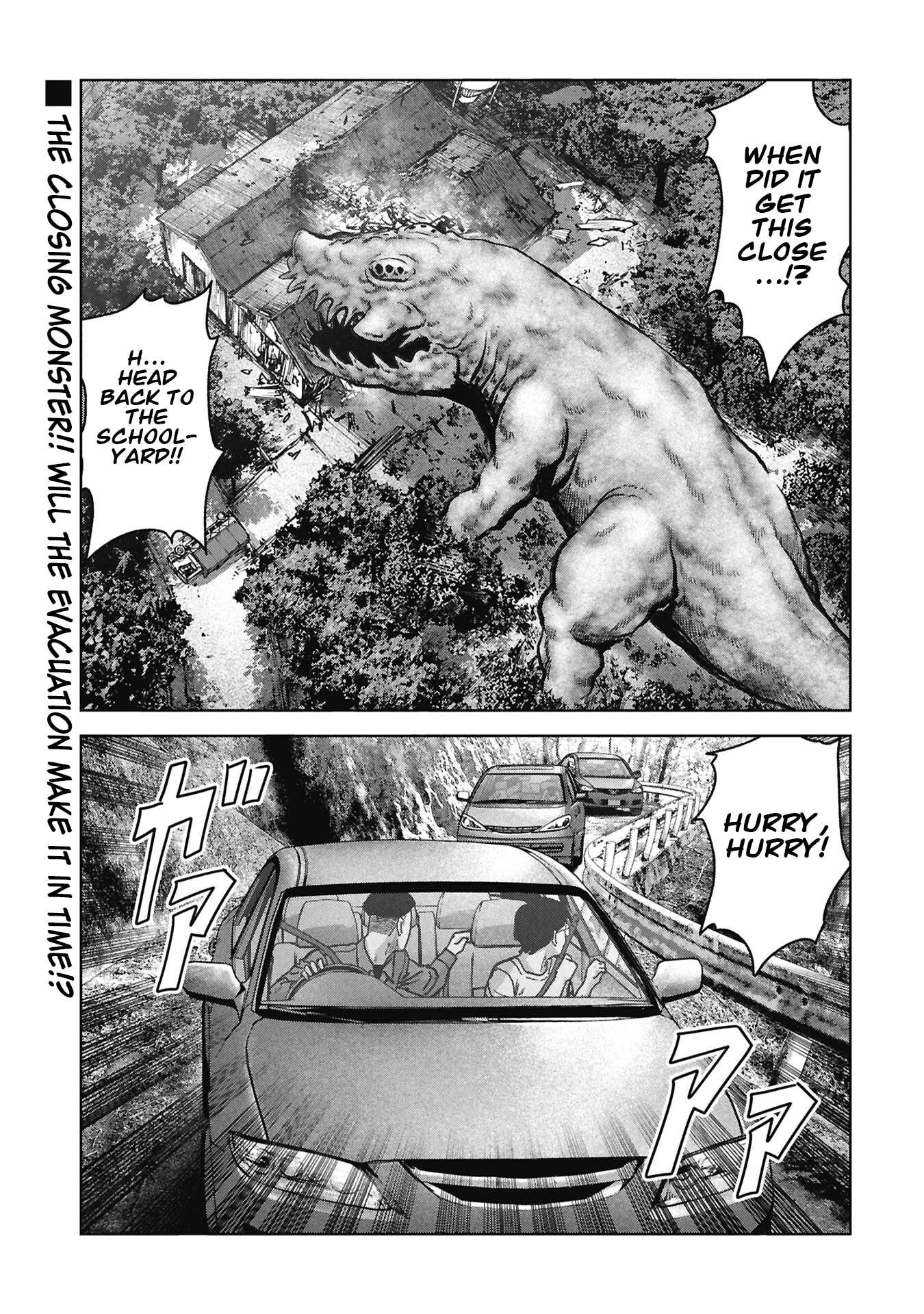 Task Force for Paranormal Disaster Management Chapter 74 page 41 - 
