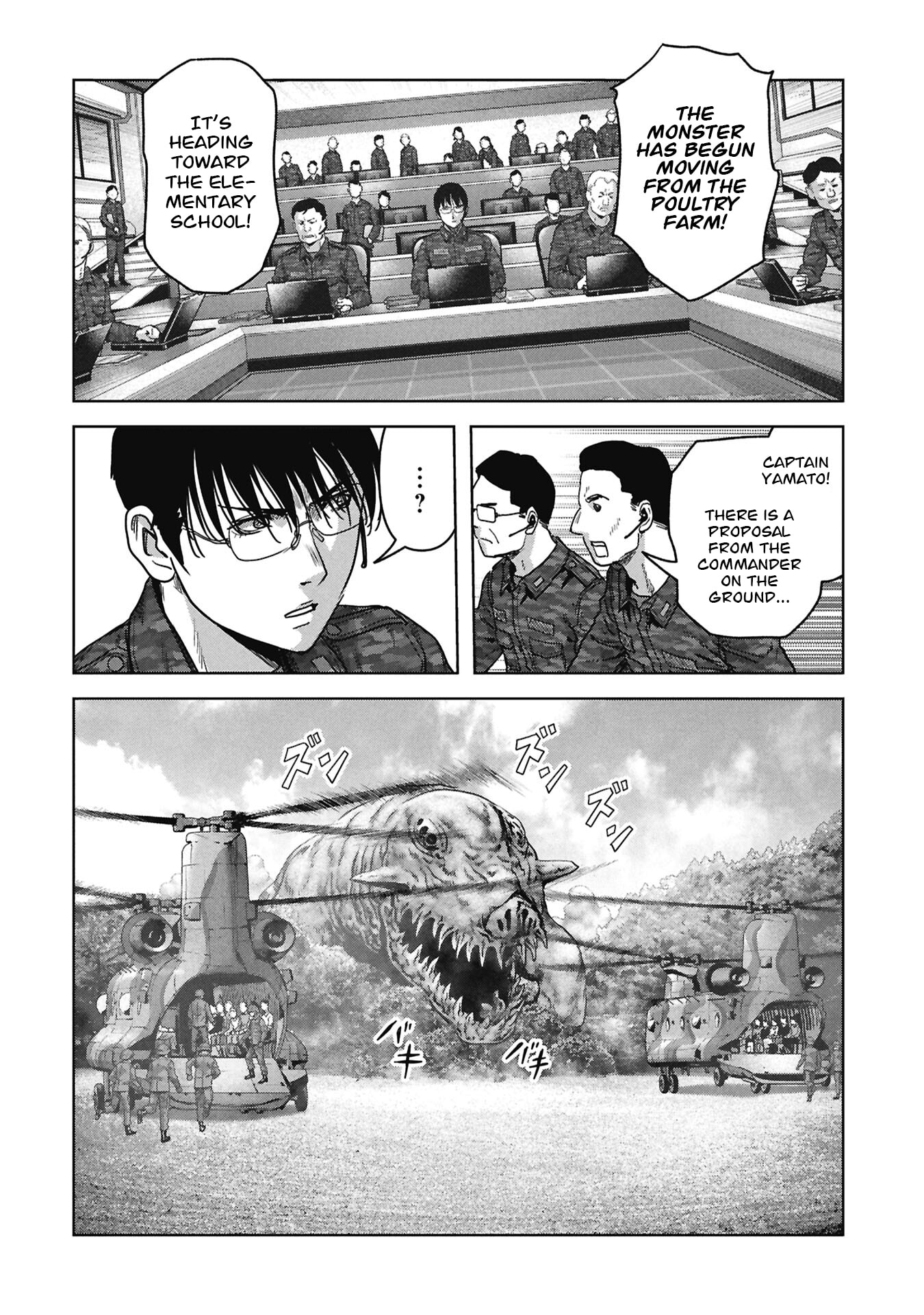 Task Force for Paranormal Disaster Management Chapter 74 page 46 - 