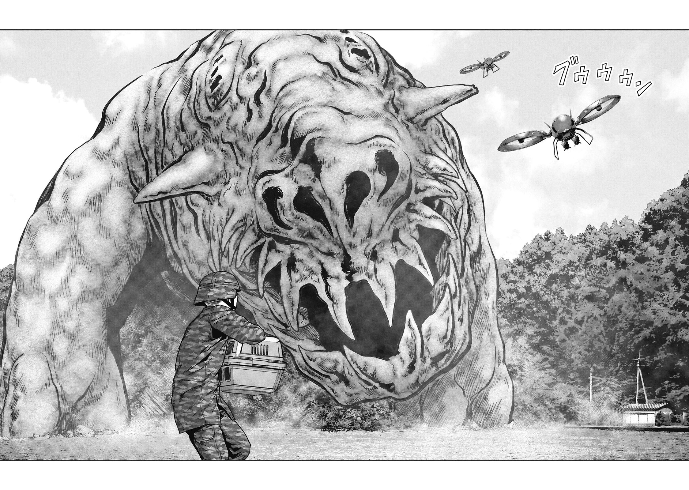 Task Force for Paranormal Disaster Management Chapter 74 page 52 - 
